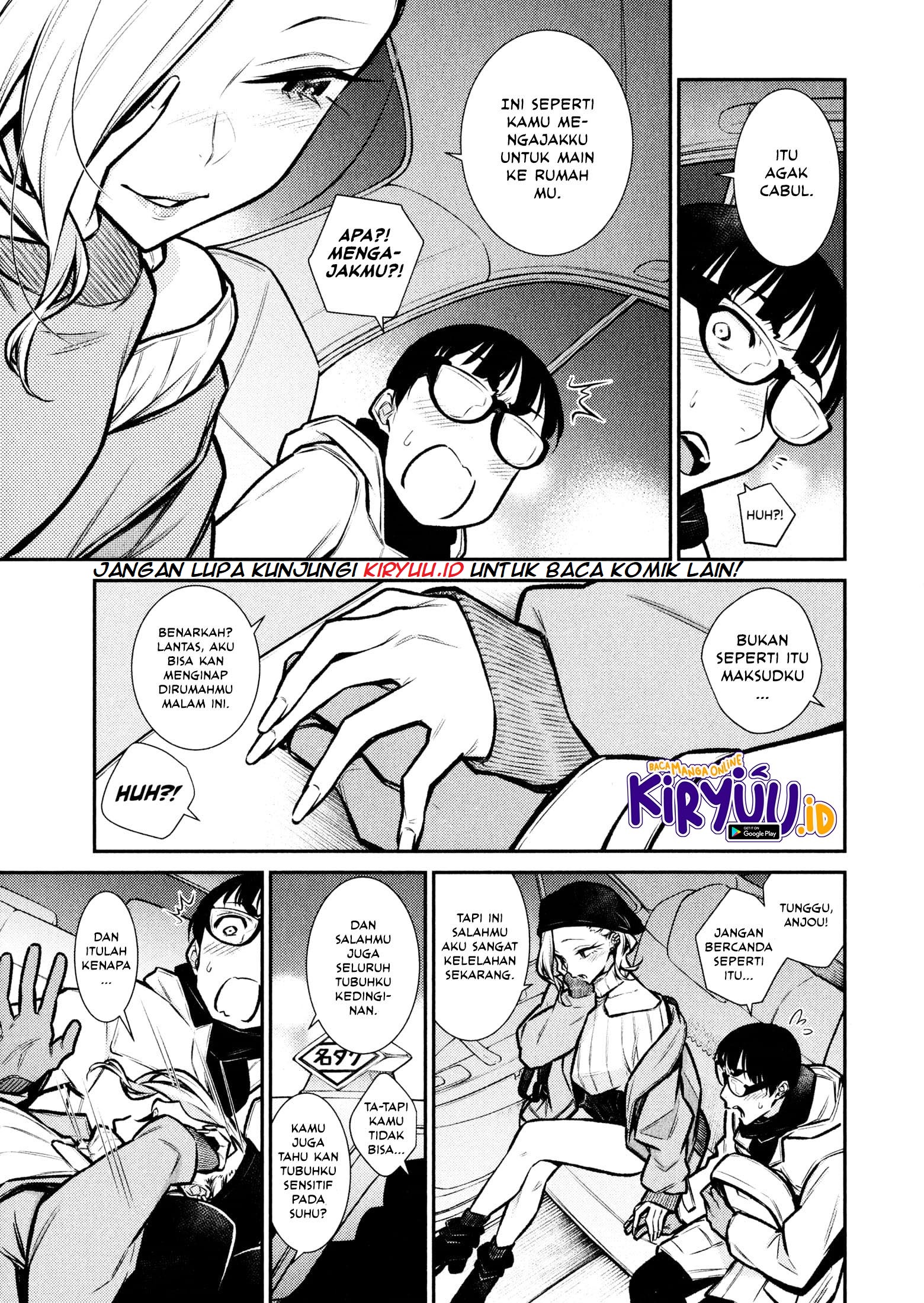 Yancha Gal no Anjou-san Chapter 66 - halaman 17