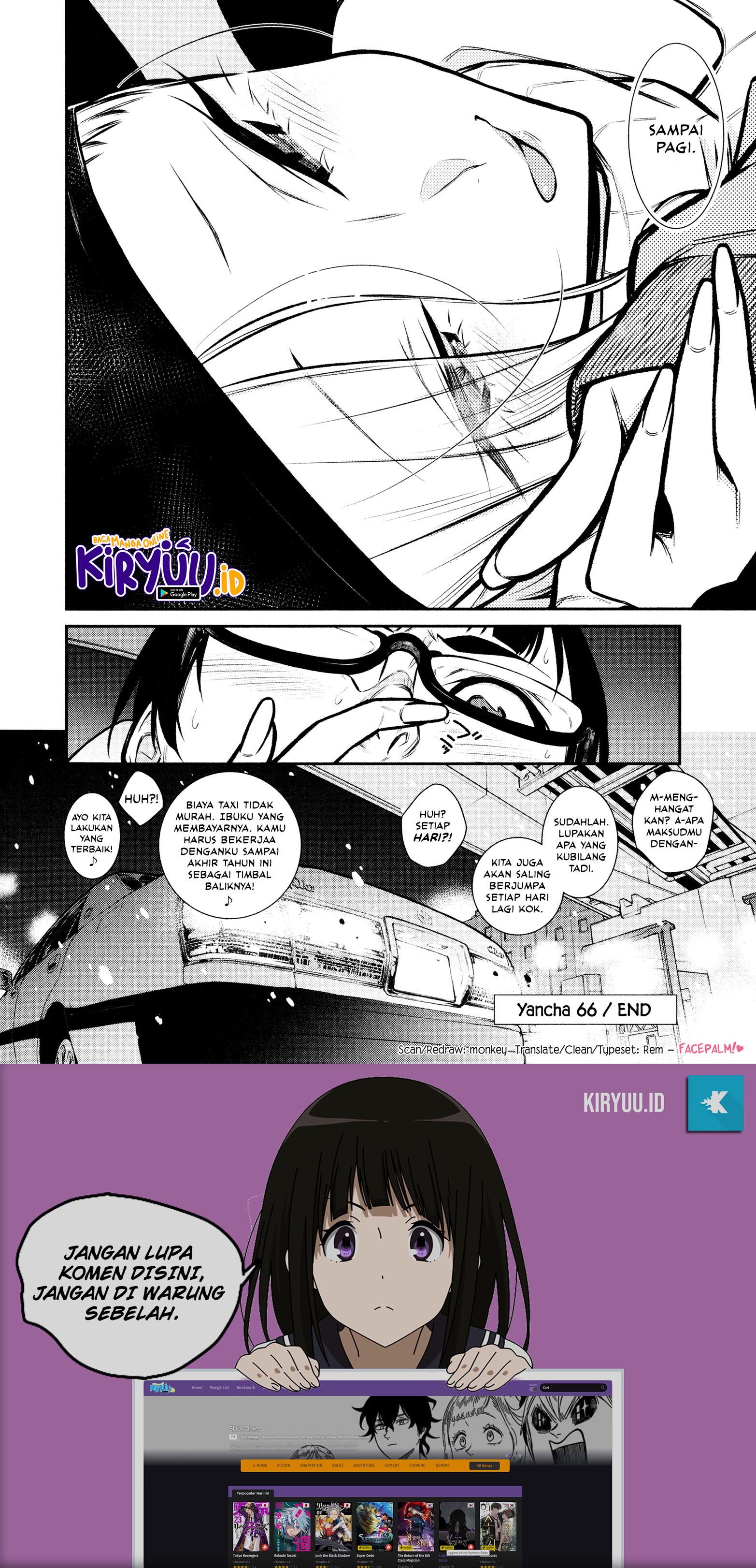 Yancha Gal no Anjou-san Chapter 66 - halaman 19
