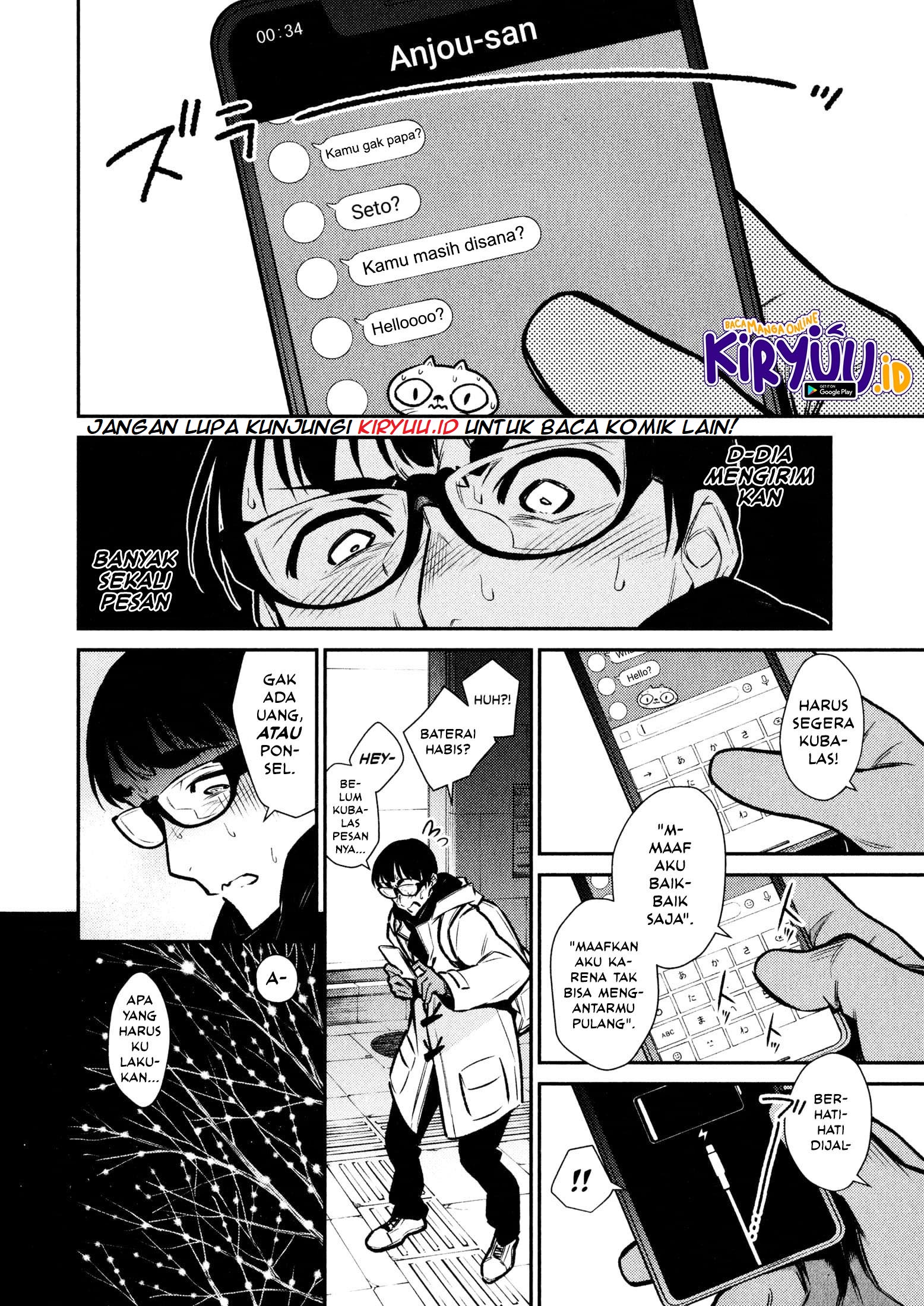 Yancha Gal no Anjou-san Chapter 66 - halaman 5