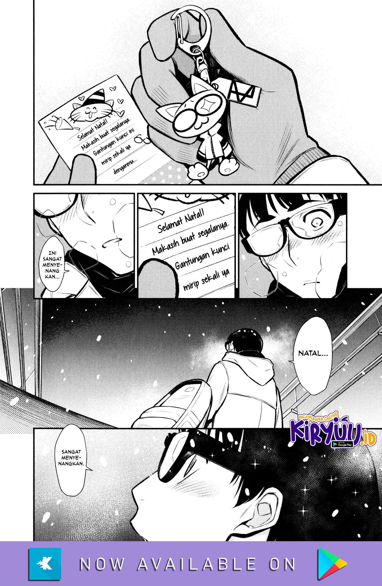 Yancha Gal no Anjou-san Chapter 66 - halaman 7