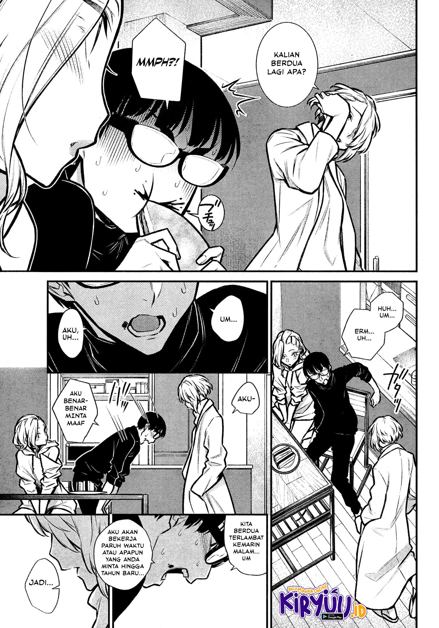 Yancha Gal no Anjou-san Chapter 67 - halaman 10