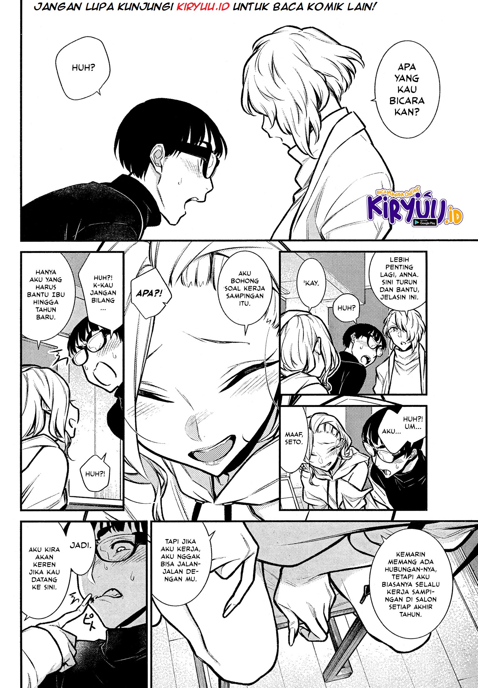 Yancha Gal no Anjou-san Chapter 67 - halaman 11