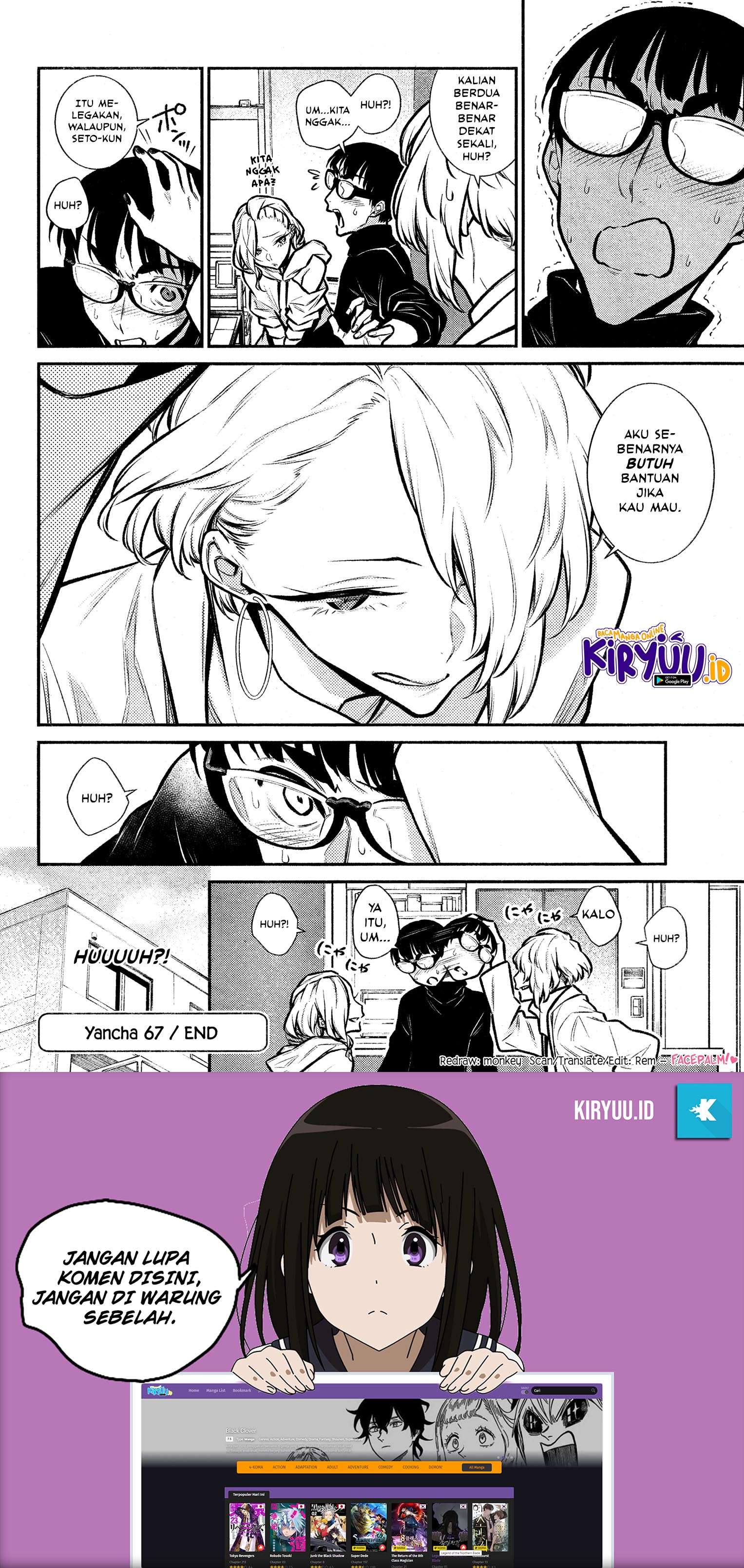 Yancha Gal no Anjou-san Chapter 67 - halaman 13