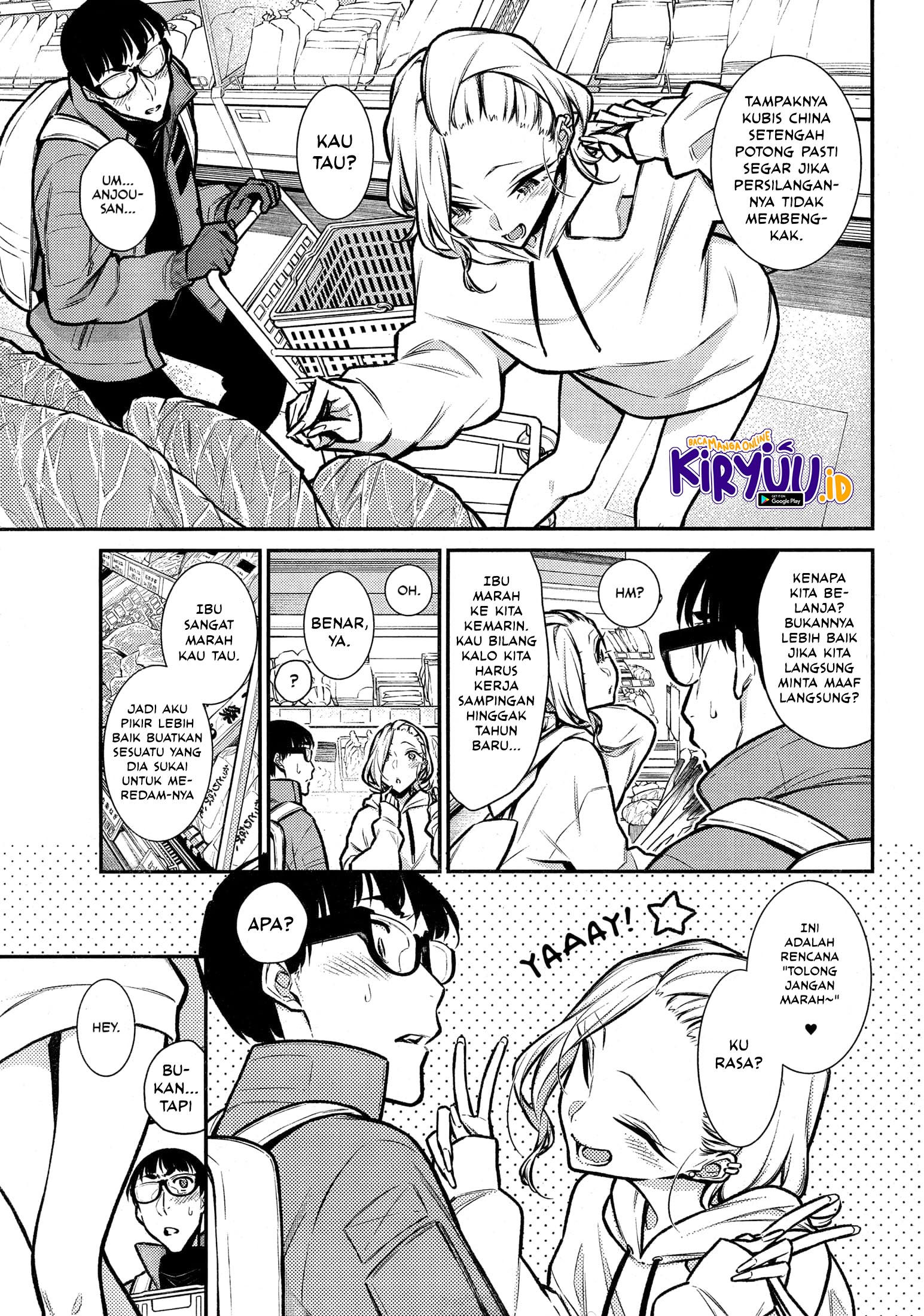 Yancha Gal no Anjou-san Chapter 67 - halaman 4