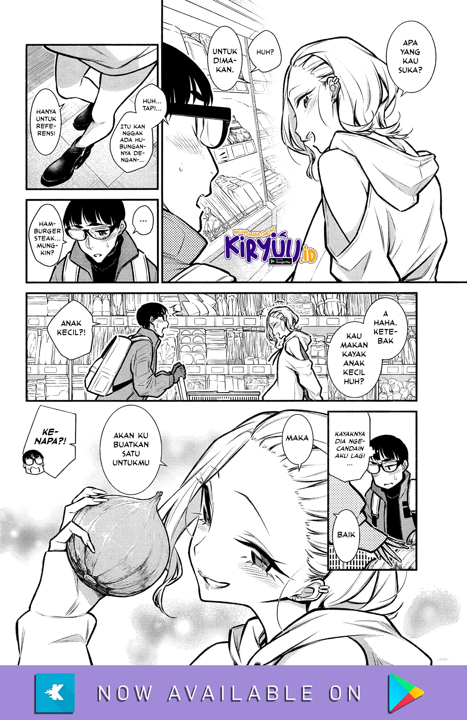 Yancha Gal no Anjou-san Chapter 67 - halaman 5