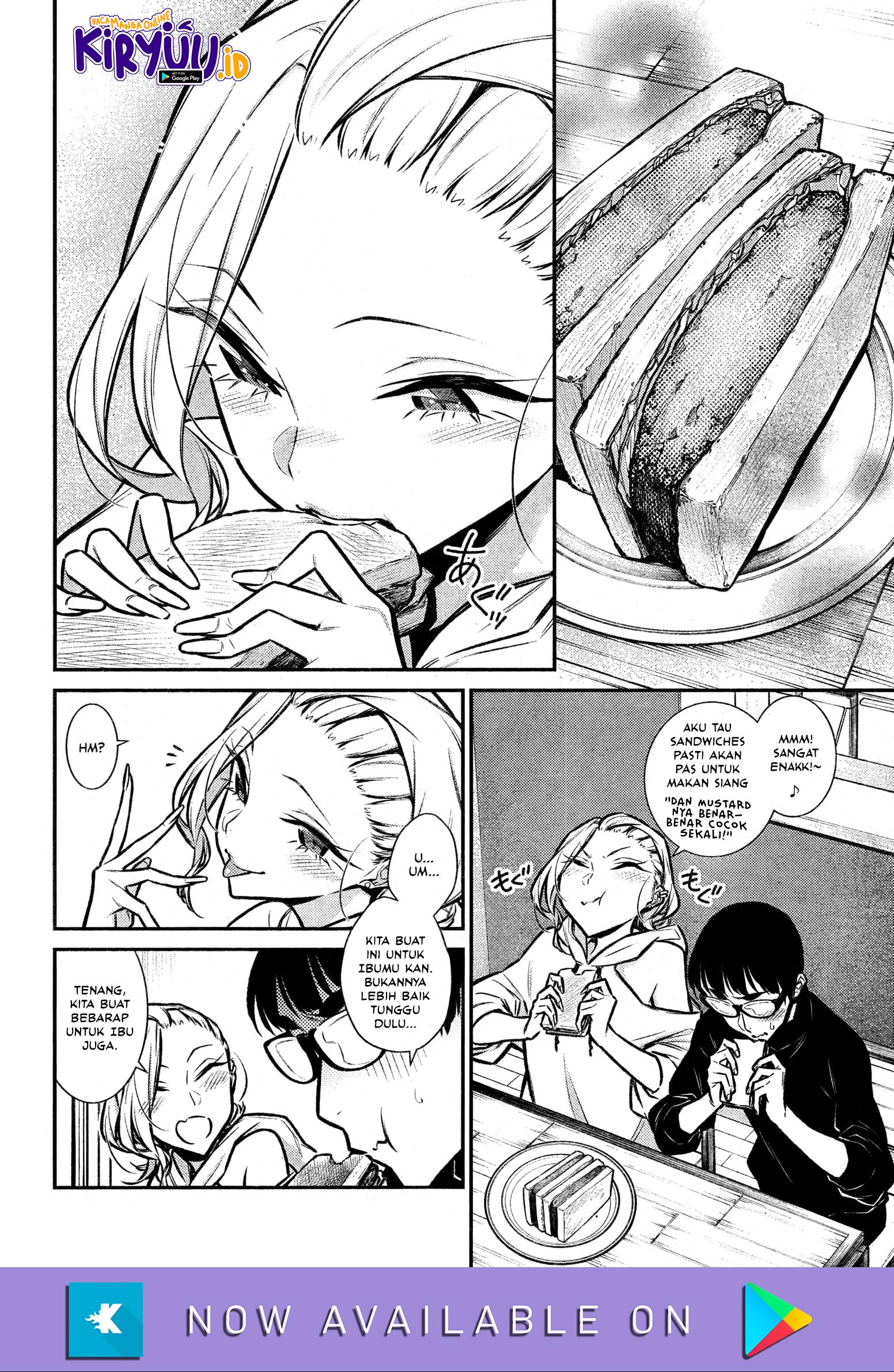 Yancha Gal no Anjou-san Chapter 67 - halaman 9