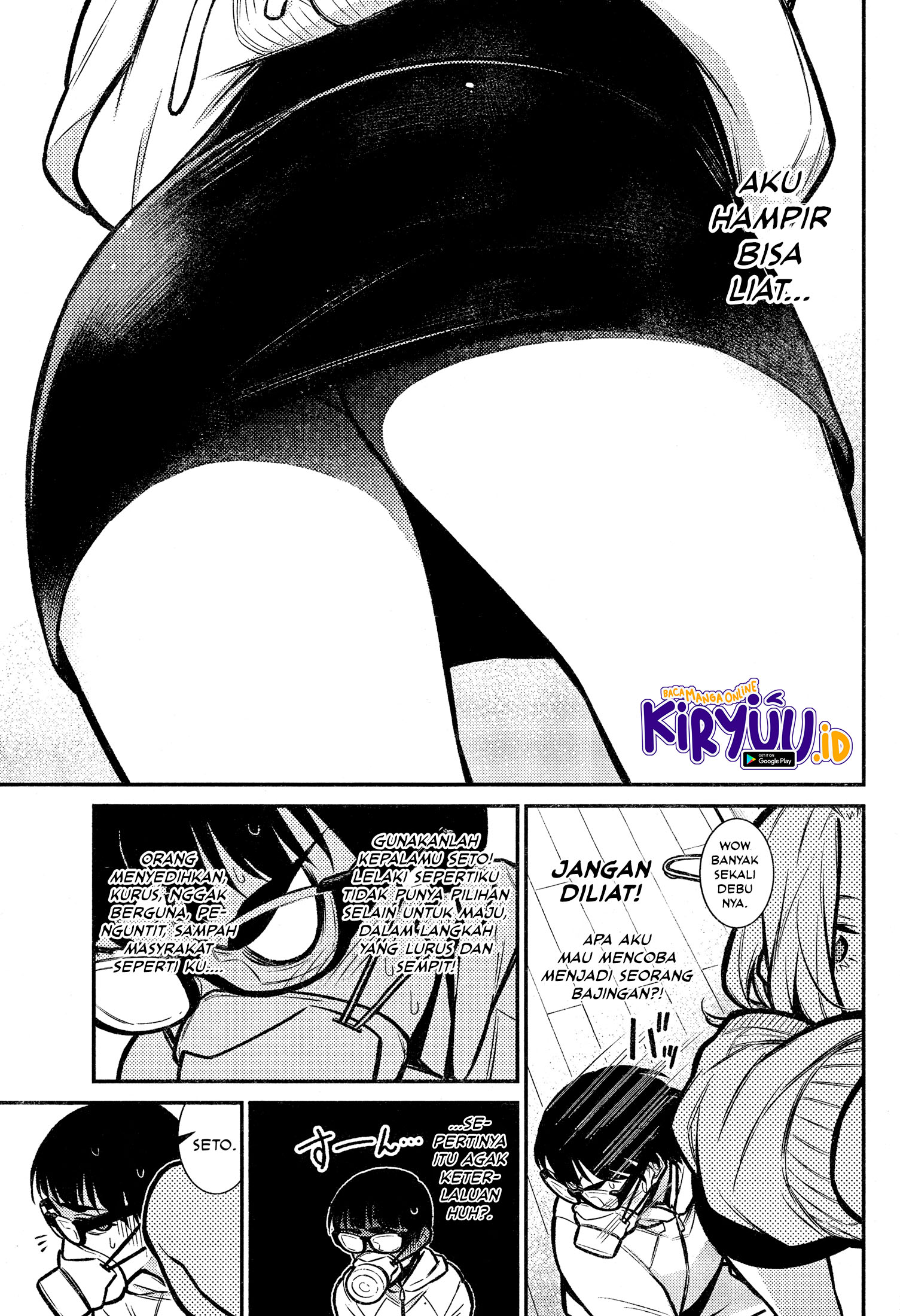 Yancha Gal no Anjou-san Chapter 68 - halaman 10