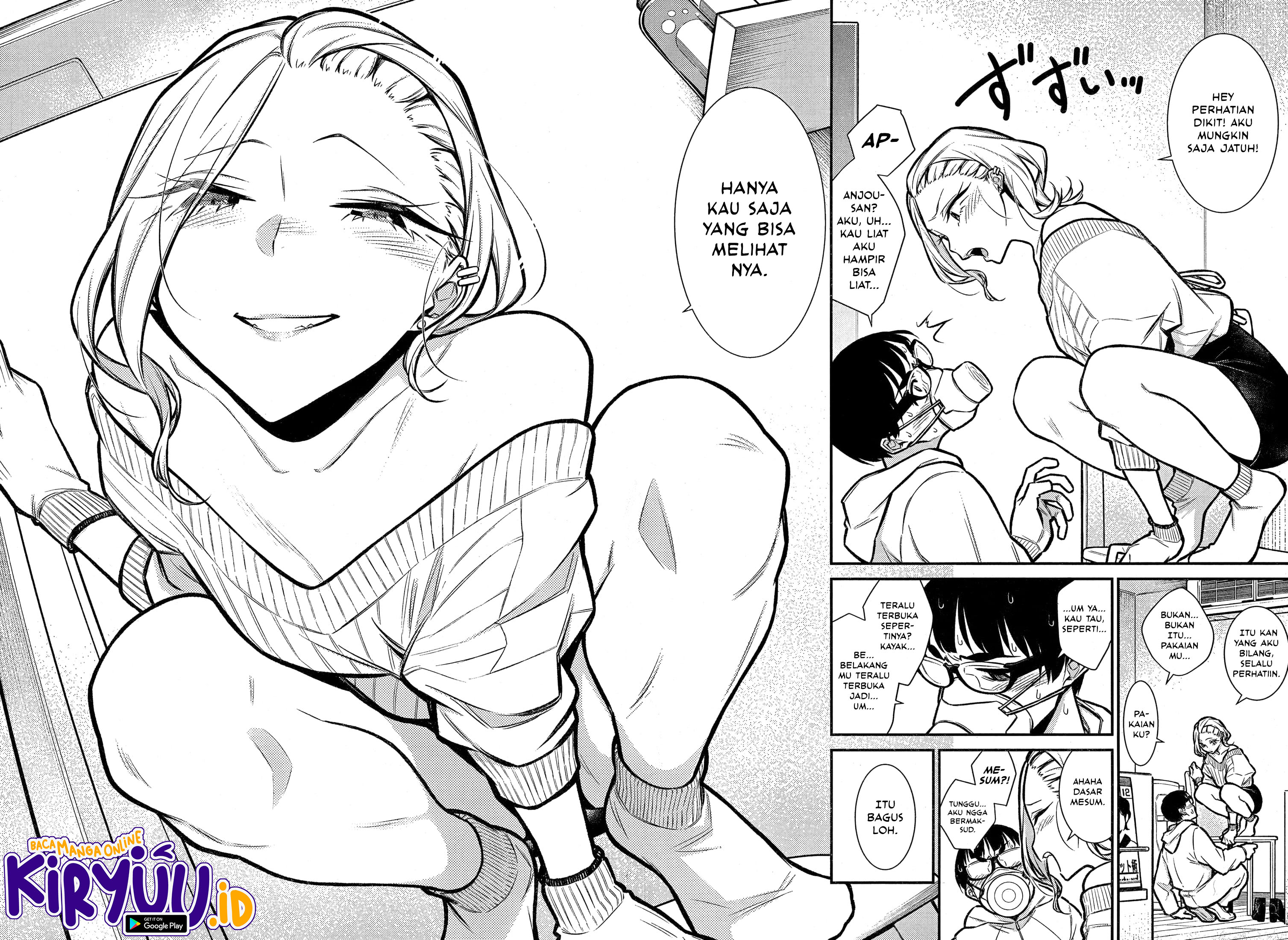 Yancha Gal no Anjou-san Chapter 68 - halaman 11