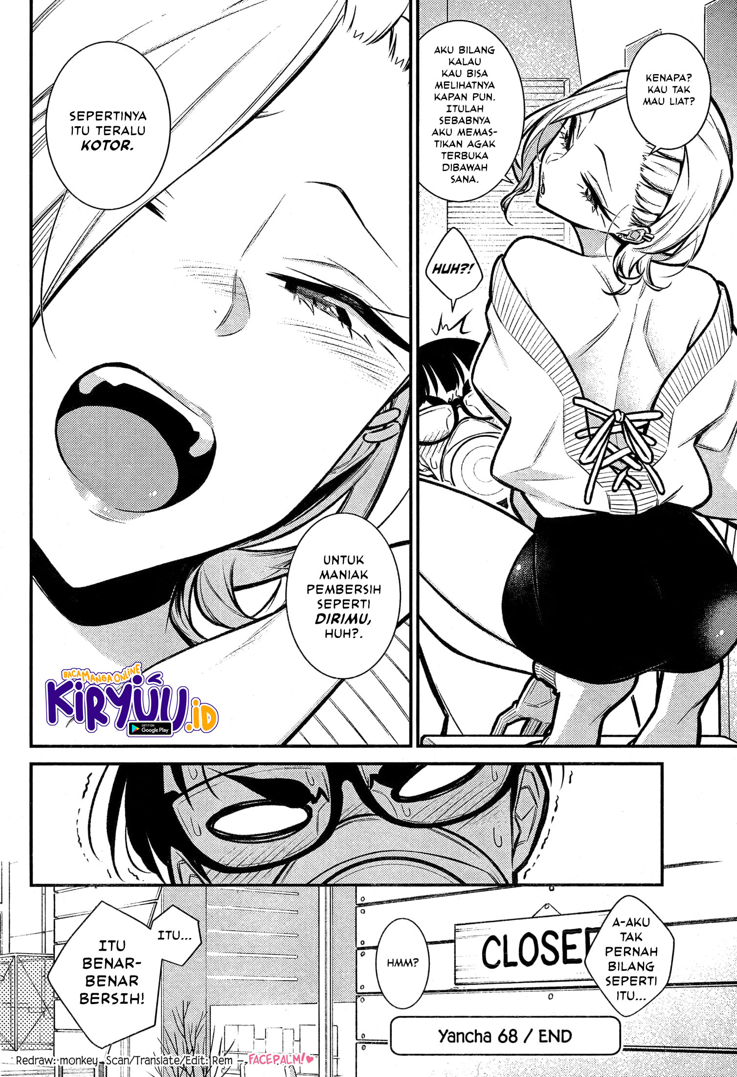 Yancha Gal no Anjou-san Chapter 68 - halaman 12