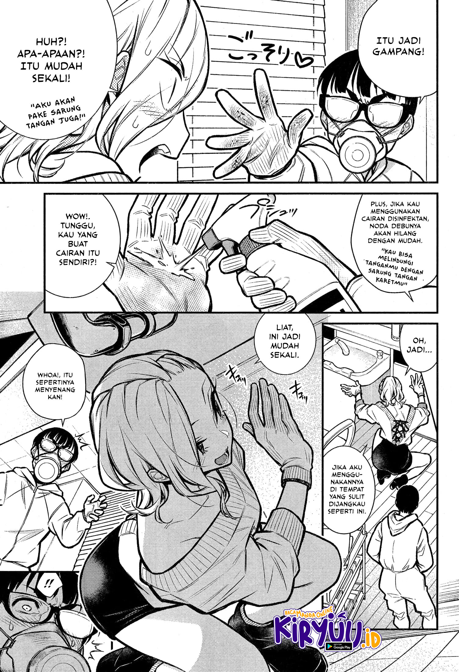 Yancha Gal no Anjou-san Chapter 68 - halaman 6