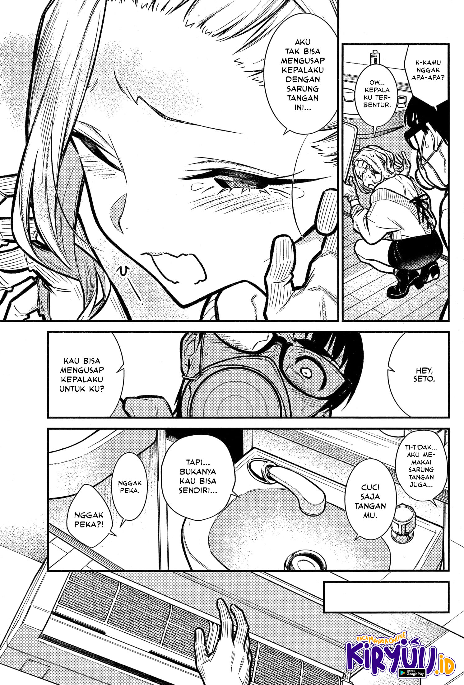 Yancha Gal no Anjou-san Chapter 68 - halaman 8