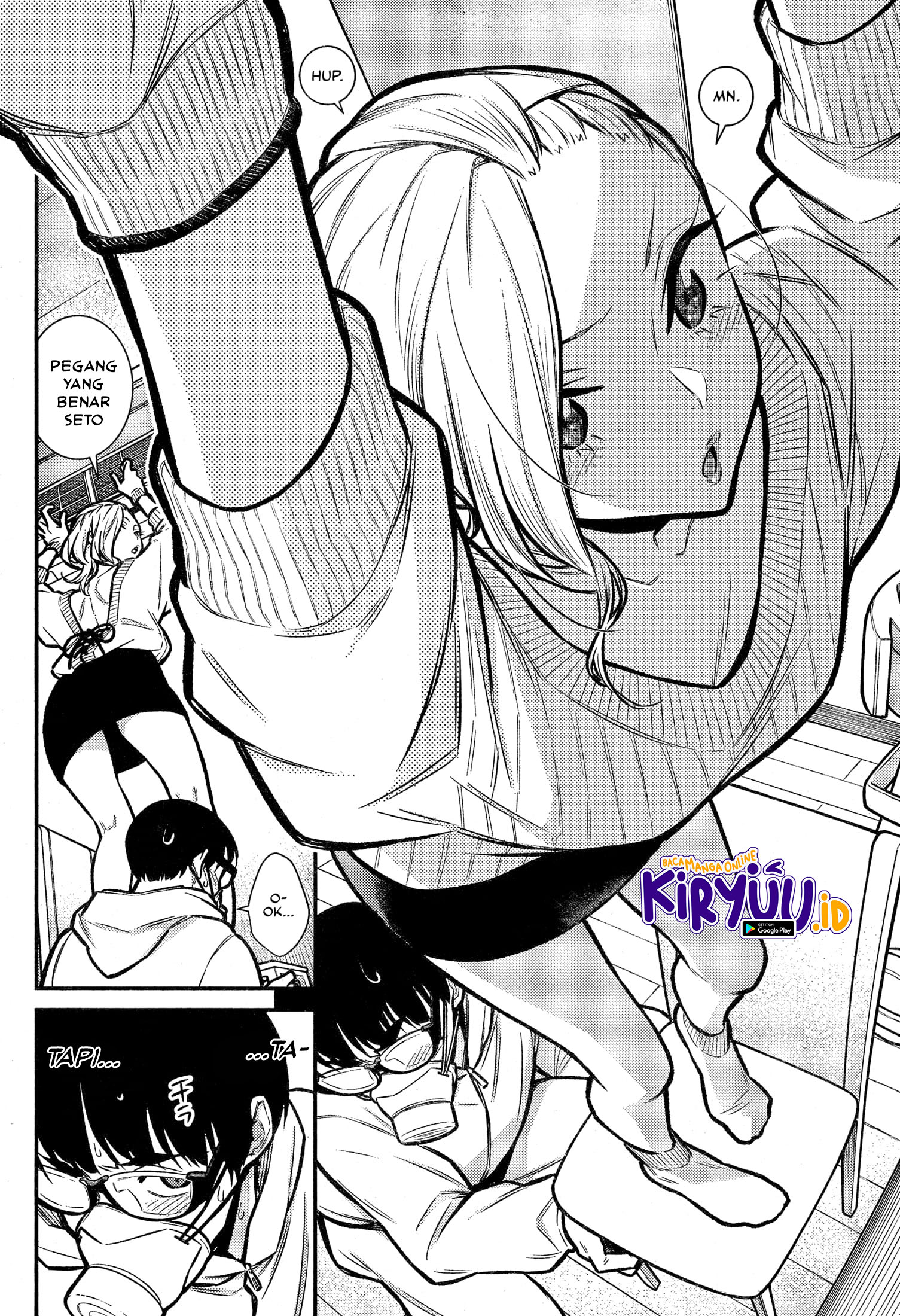 Yancha Gal no Anjou-san Chapter 68 - halaman 9