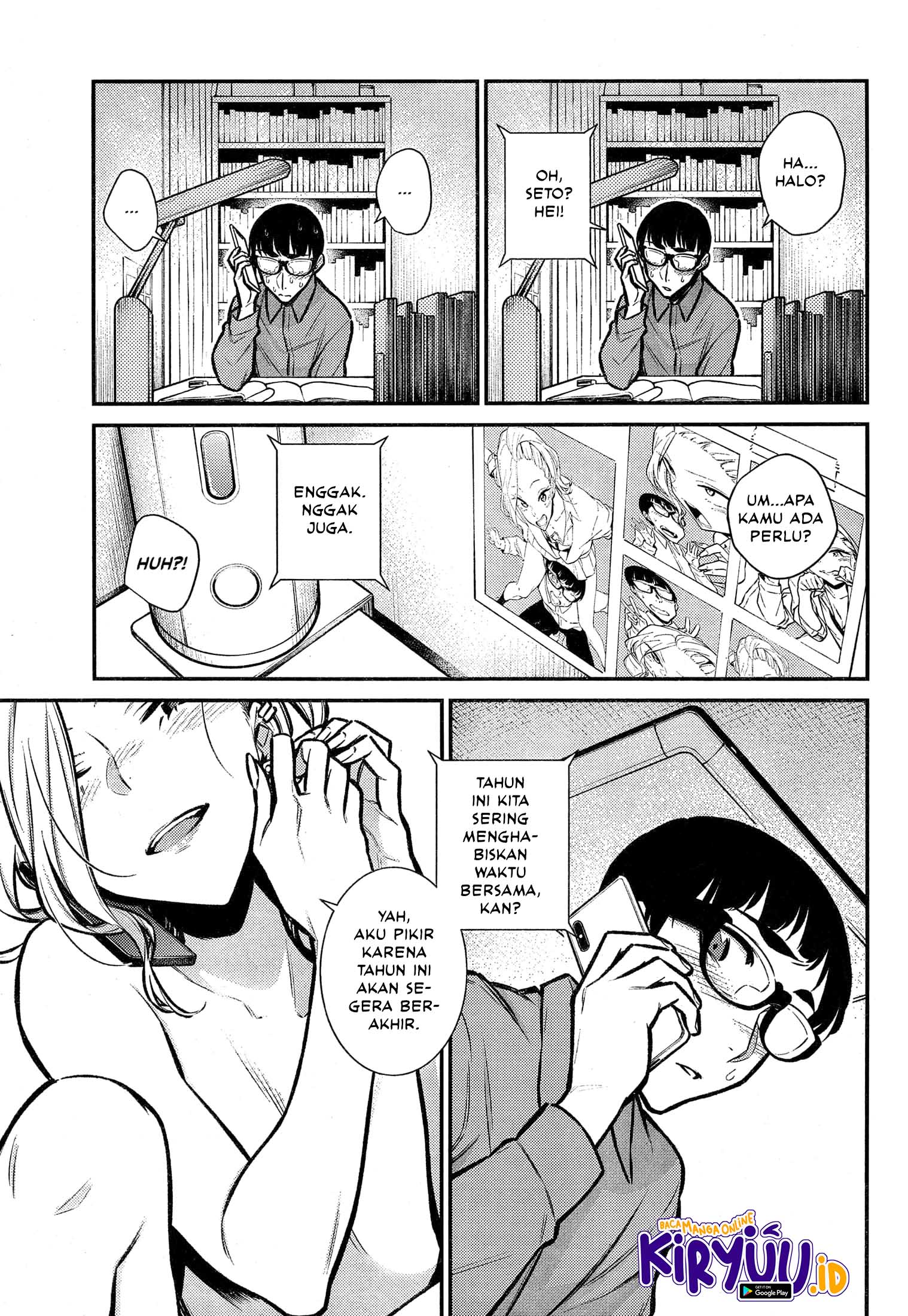 Yancha Gal no Anjou-san Chapter 69 - halaman 10