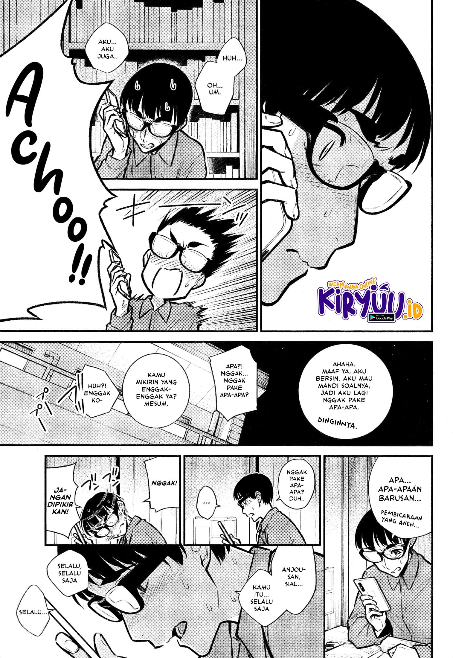 Yancha Gal no Anjou-san Chapter 69 - halaman 12