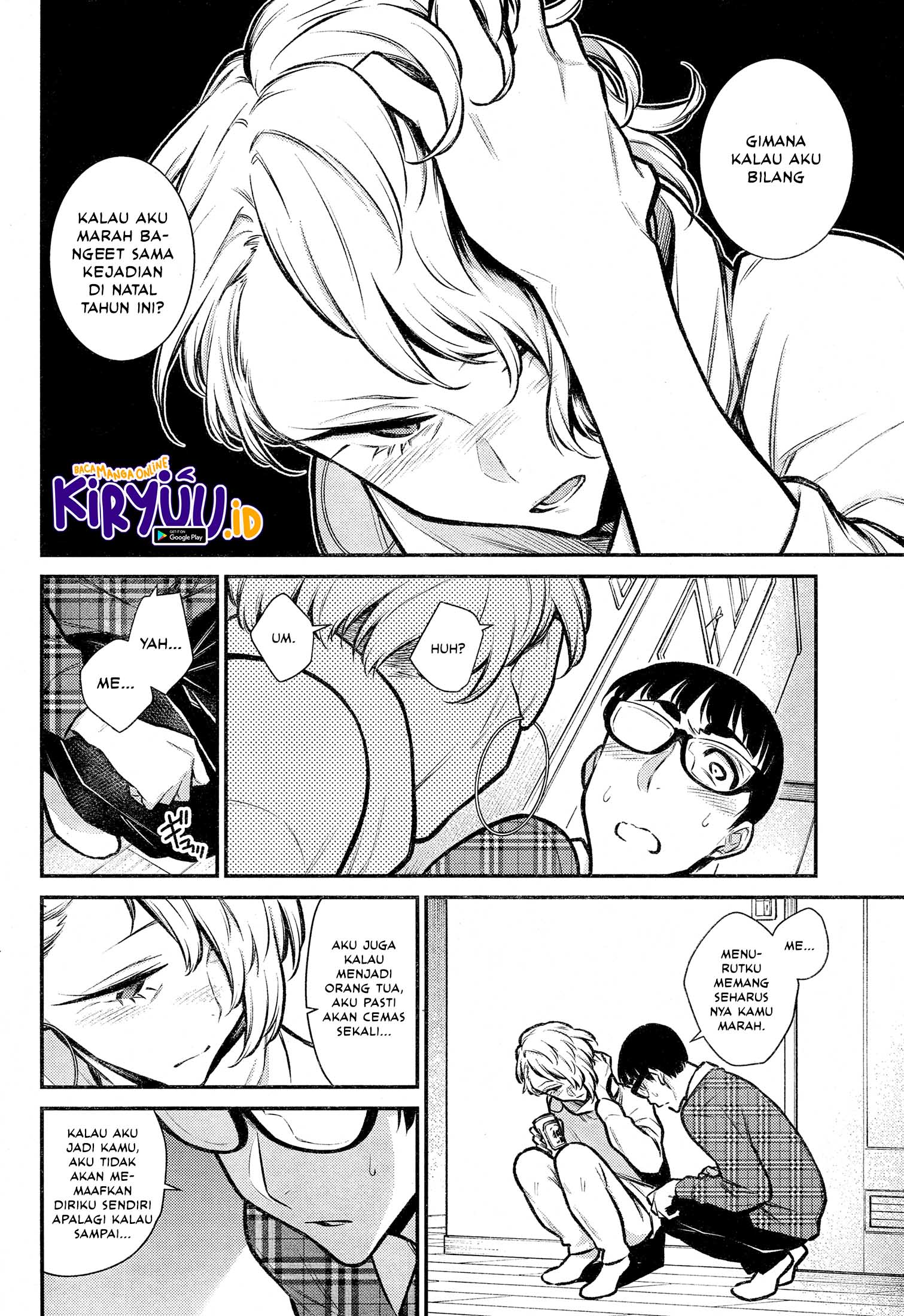 Yancha Gal no Anjou-san Chapter 69 - halaman 5