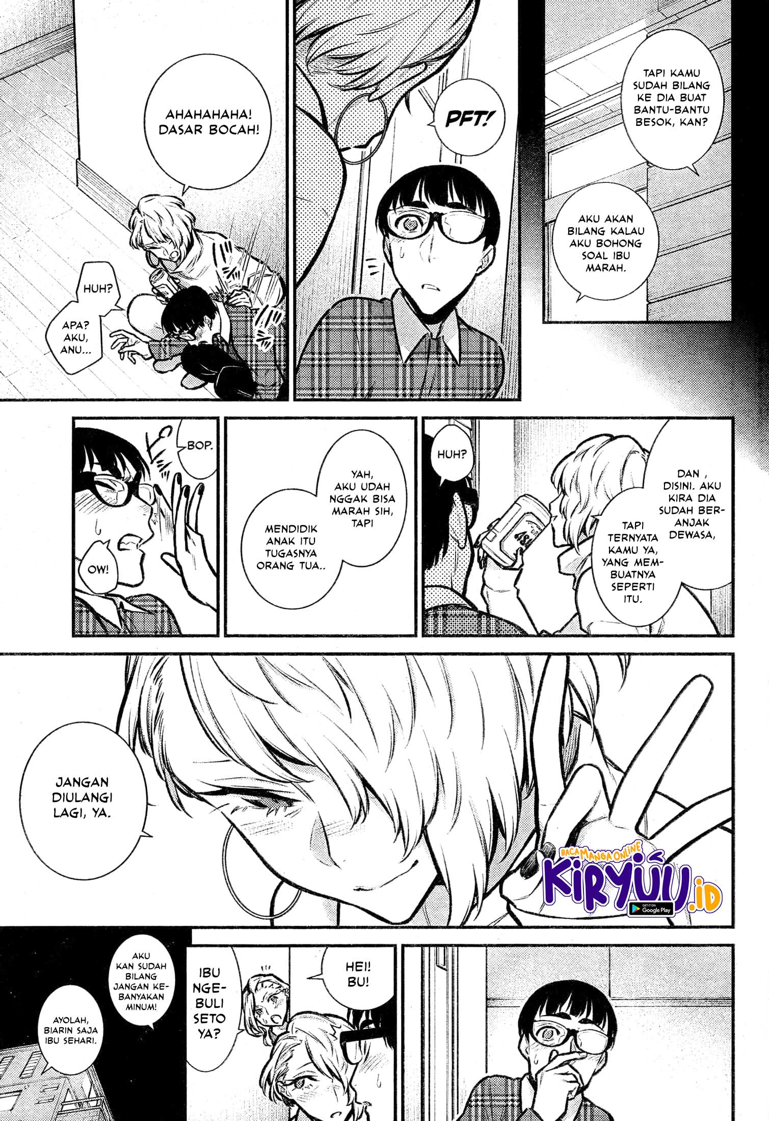 Yancha Gal no Anjou-san Chapter 69 - halaman 8