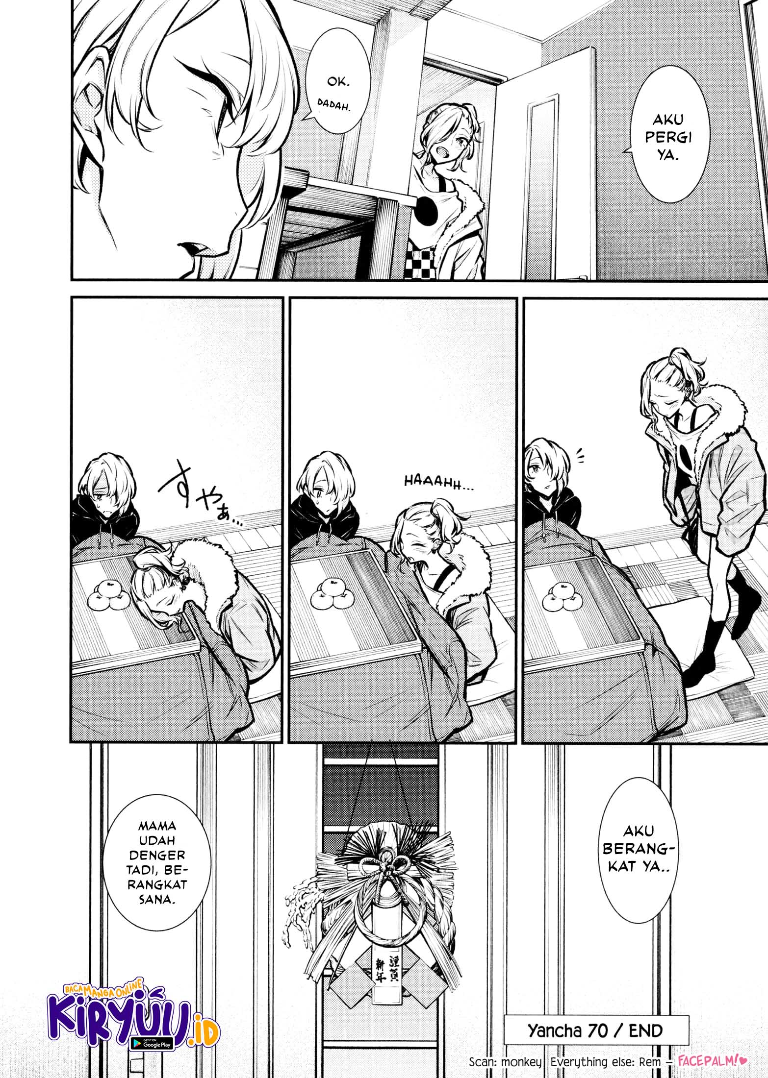 Yancha Gal no Anjou-san Chapter 70 - halaman 13