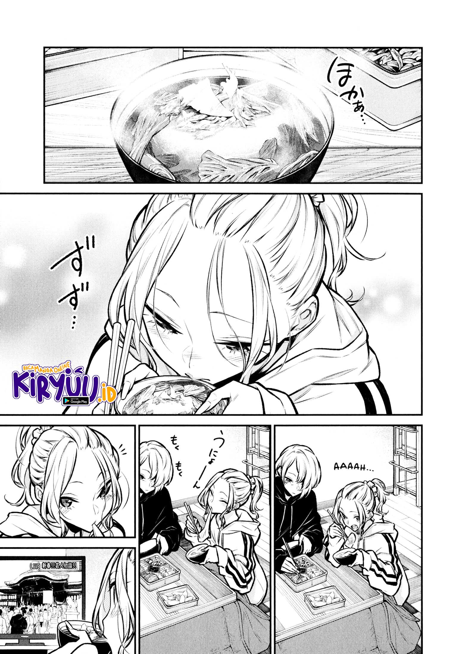 Yancha Gal no Anjou-san Chapter 70 - halaman 6