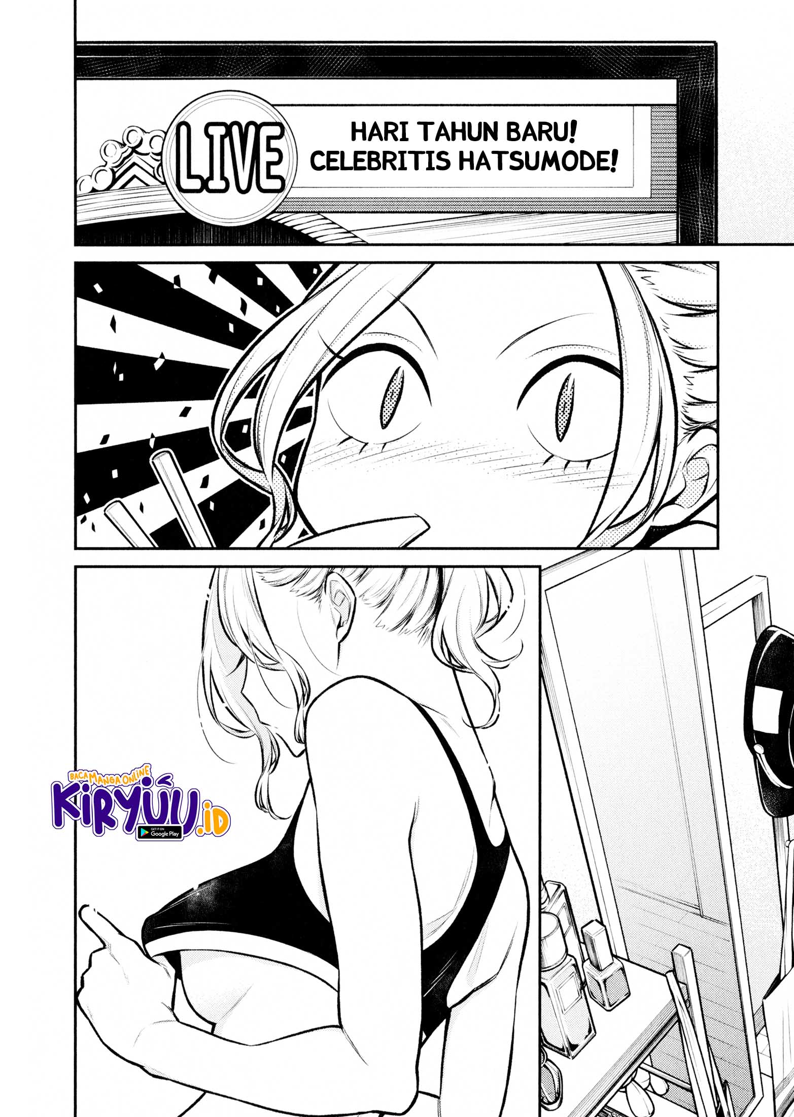 Yancha Gal no Anjou-san Chapter 70 - halaman 7