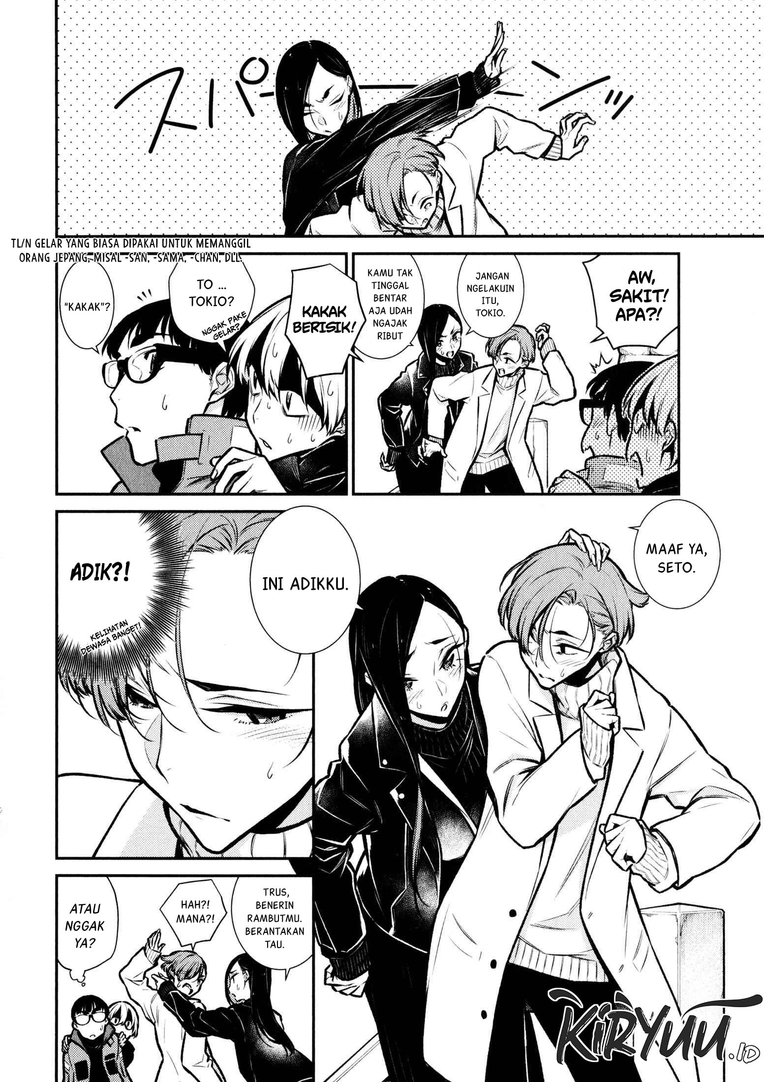 Yancha Gal no Anjou-san Chapter 71 - halaman 11