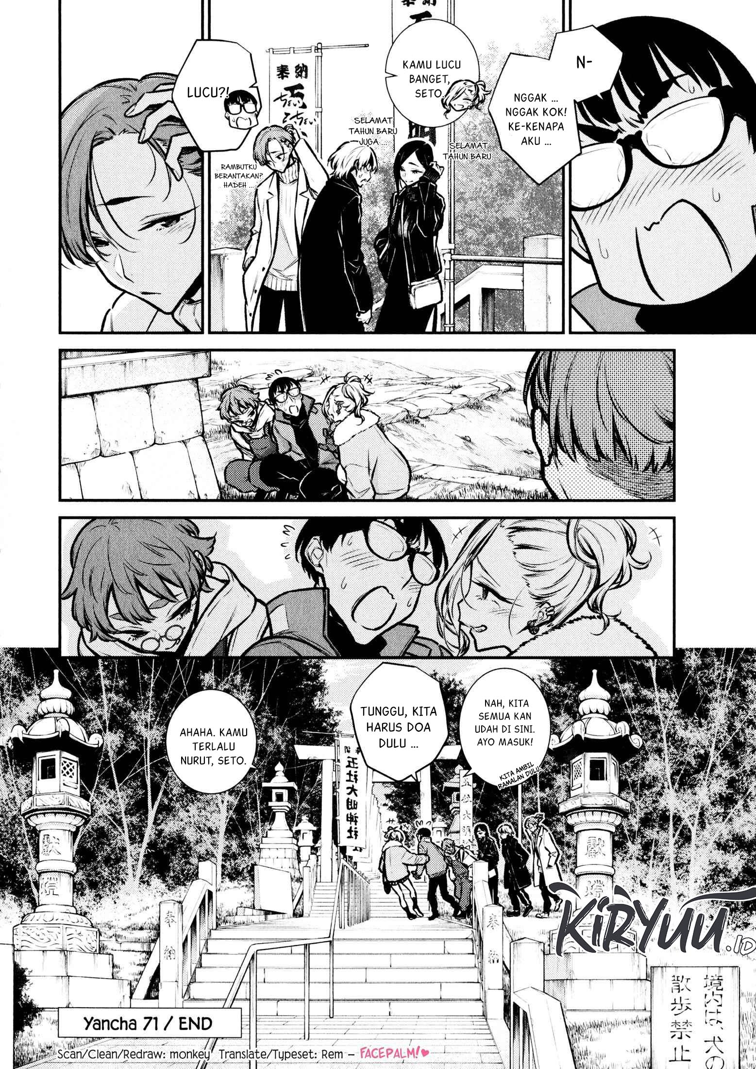 Yancha Gal no Anjou-san Chapter 71 - halaman 14