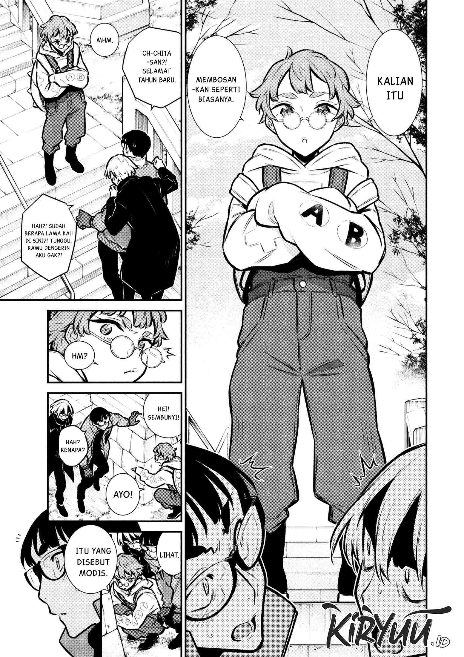 Yancha Gal no Anjou-san Chapter 71 - halaman 4