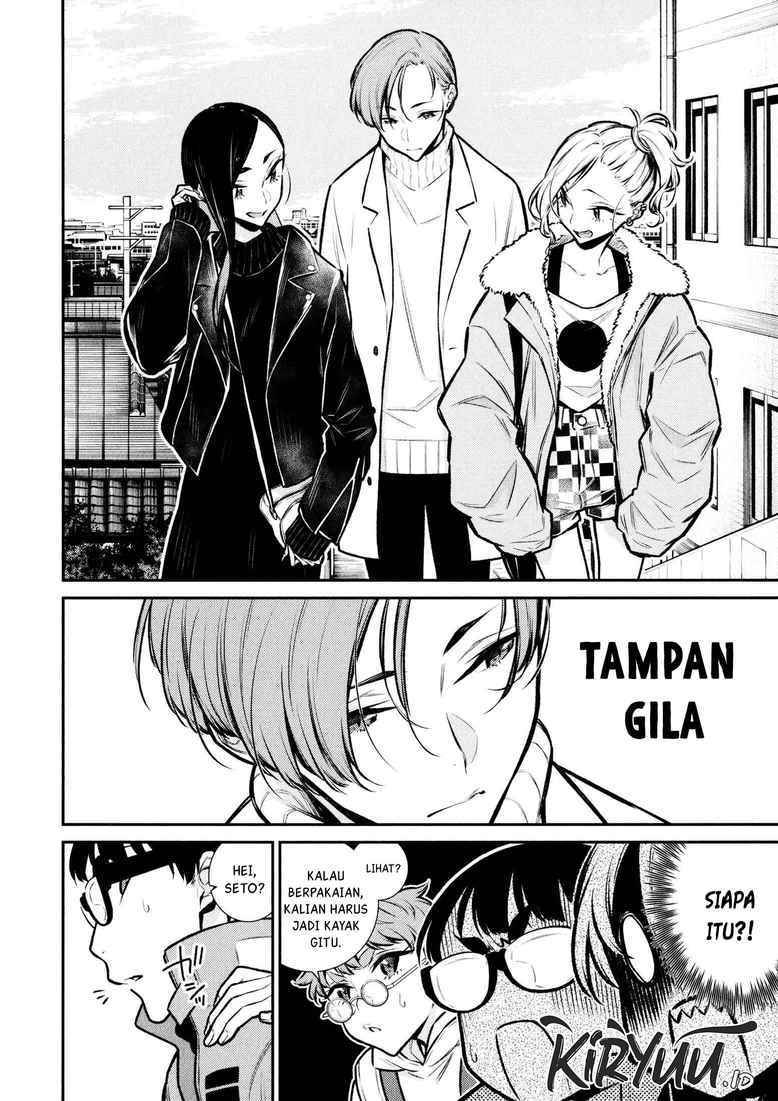 Yancha Gal no Anjou-san Chapter 71 - halaman 5