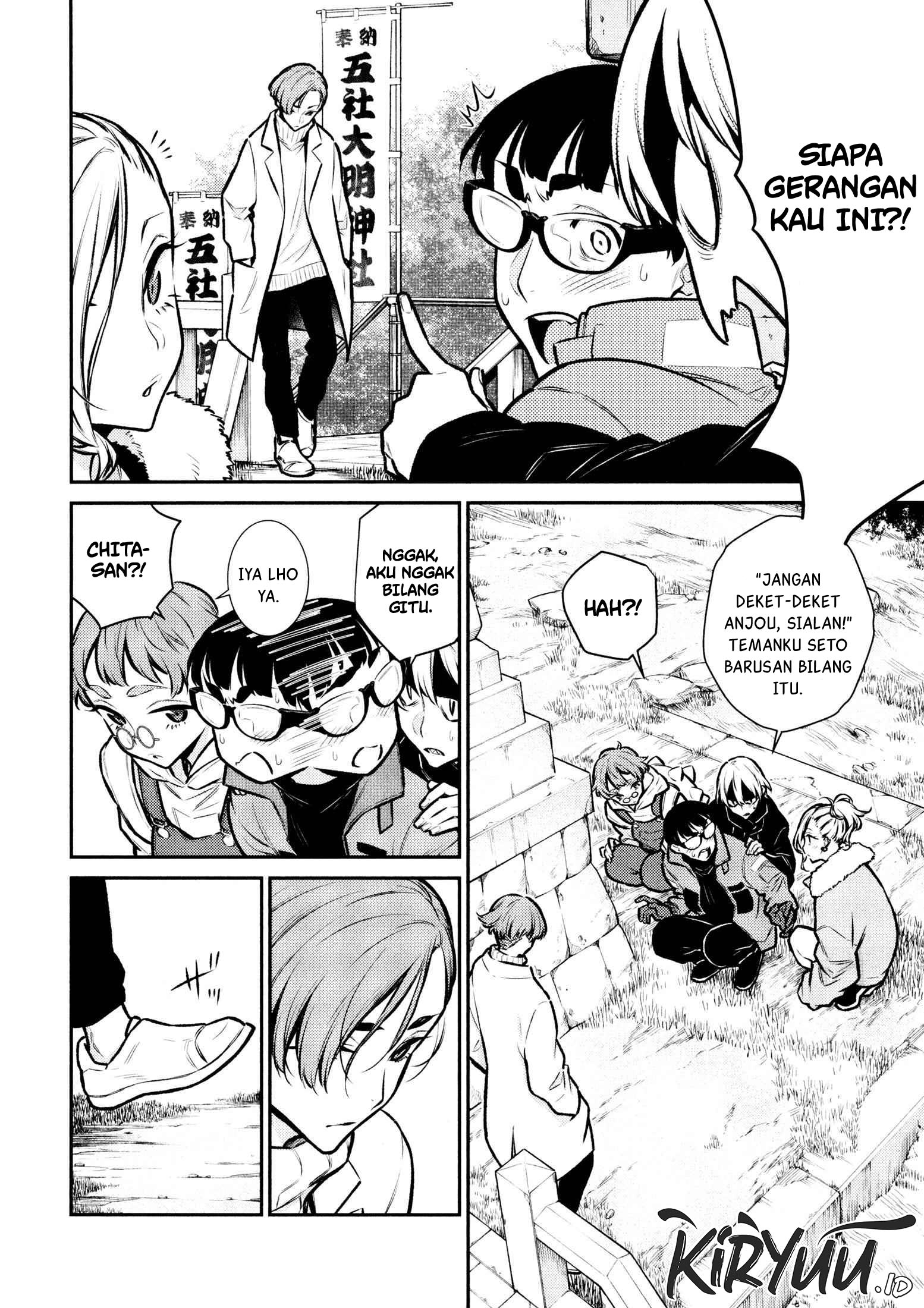 Yancha Gal no Anjou-san Chapter 71 - halaman 9
