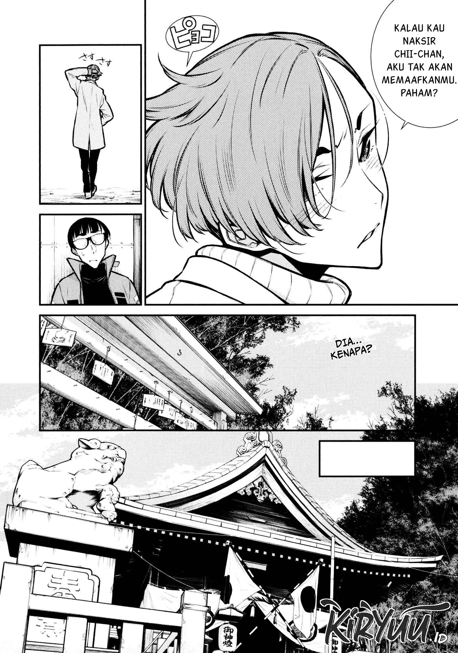 Yancha Gal no Anjou-san Chapter 72 - halaman 10