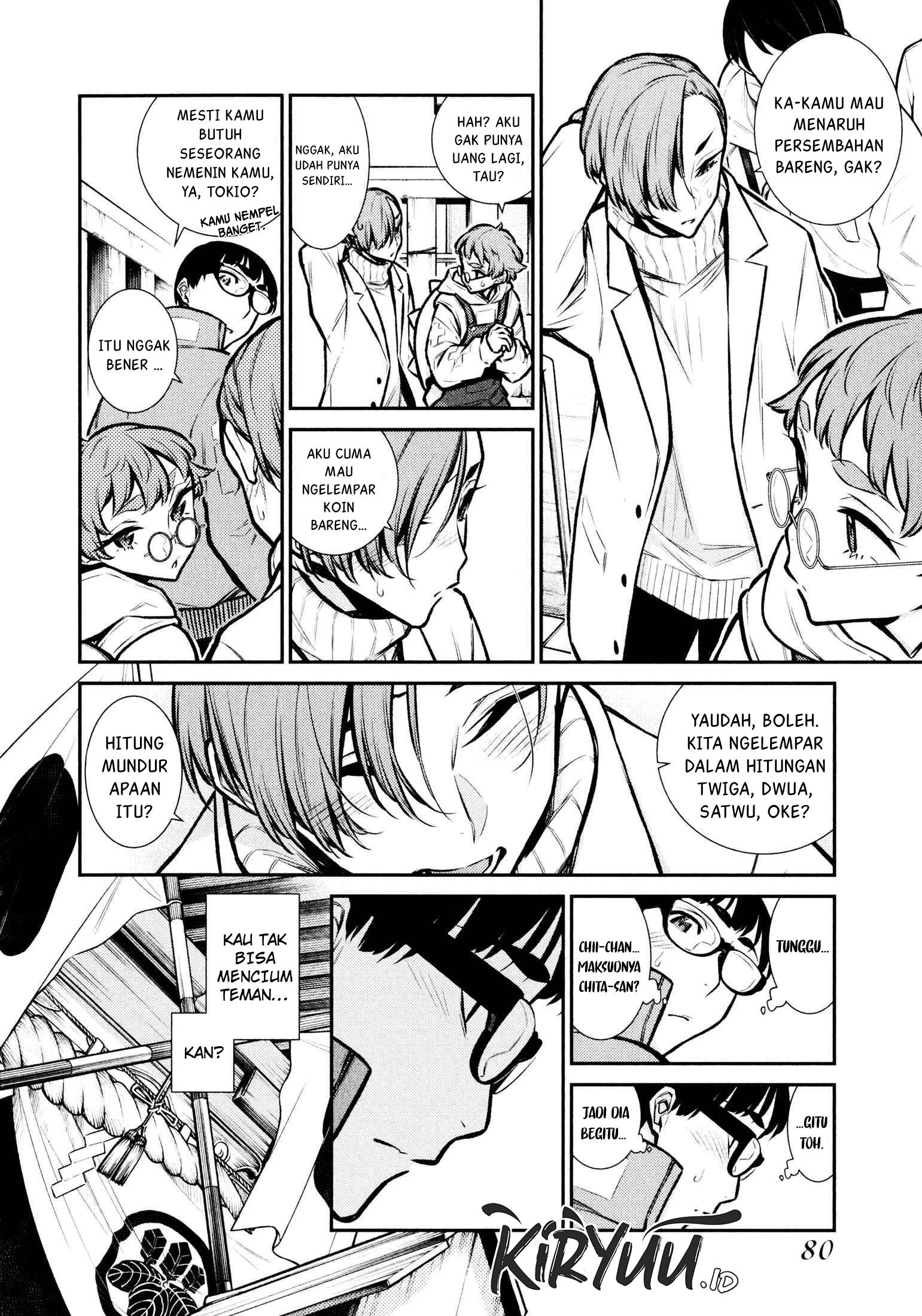 Yancha Gal no Anjou-san Chapter 72 - halaman 12