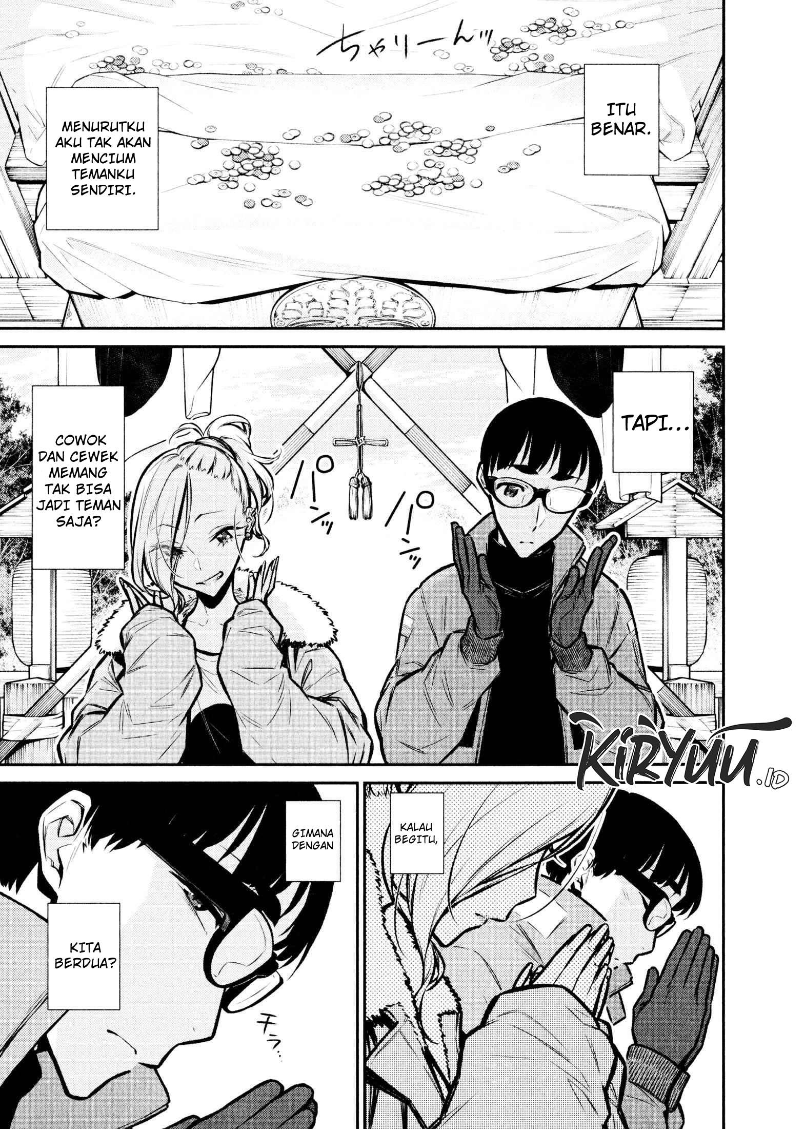 Yancha Gal no Anjou-san Chapter 72 - halaman 13