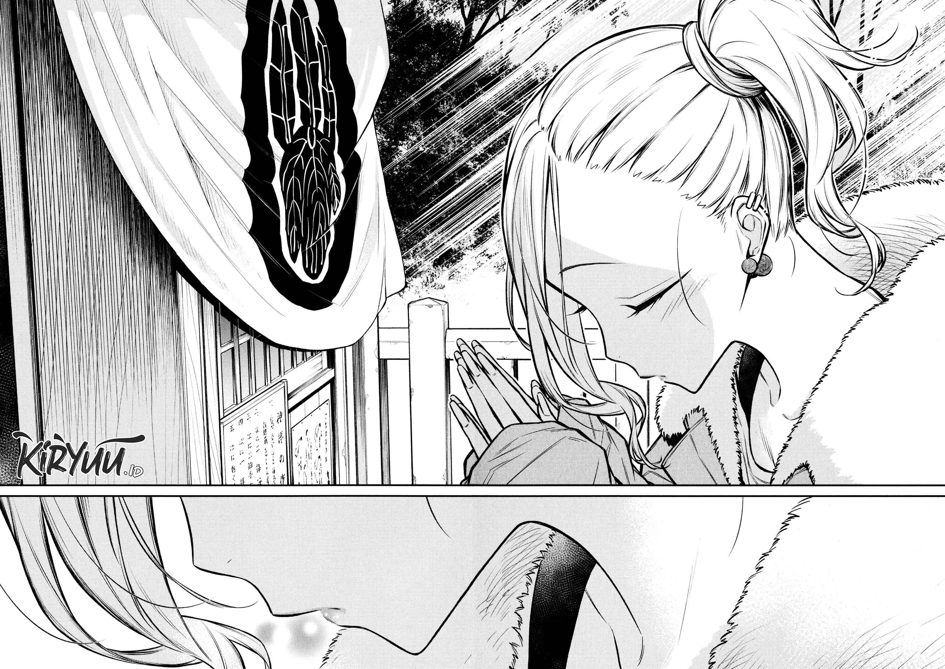 Yancha Gal no Anjou-san Chapter 72 - halaman 14