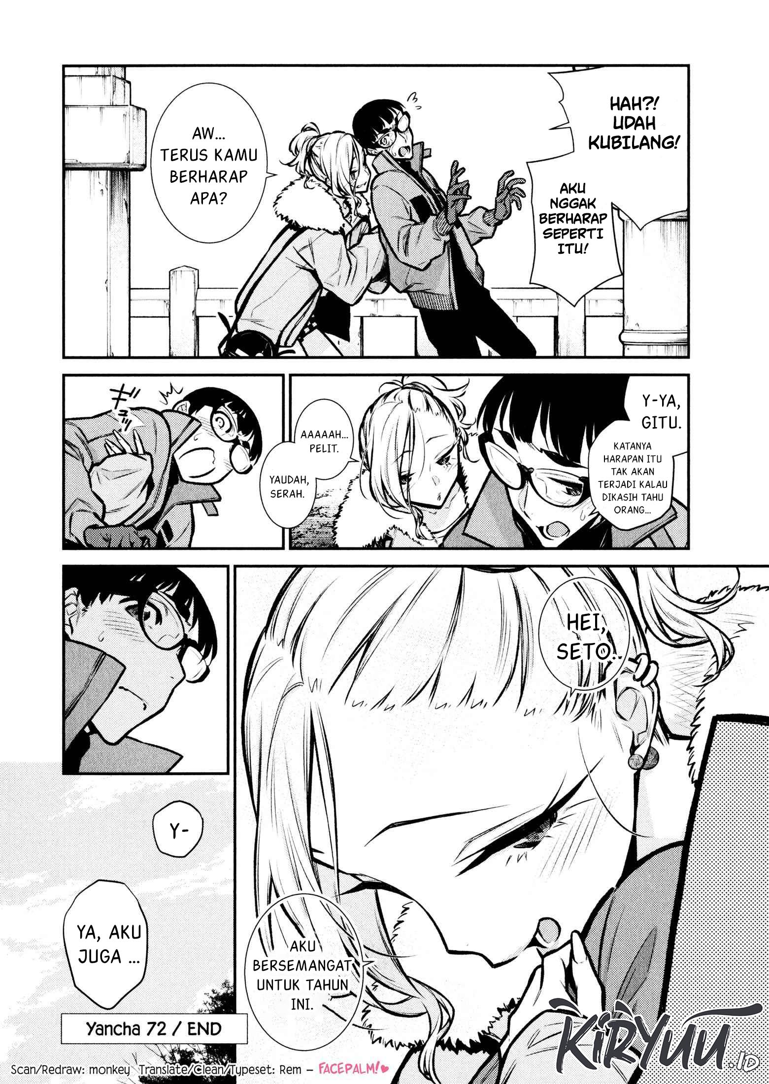 Yancha Gal no Anjou-san Chapter 72 - halaman 18