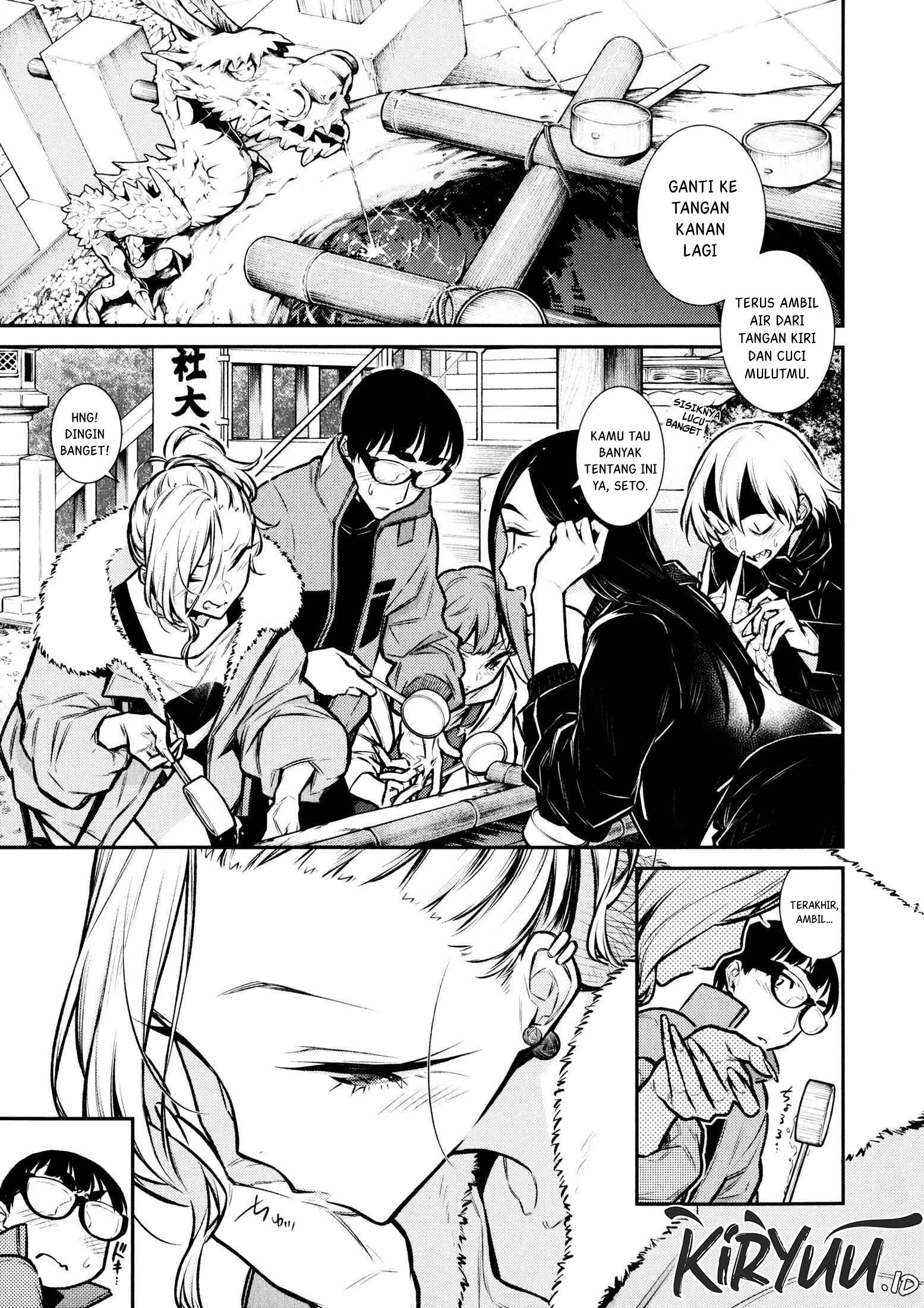 Yancha Gal no Anjou-san Chapter 72 - halaman 3