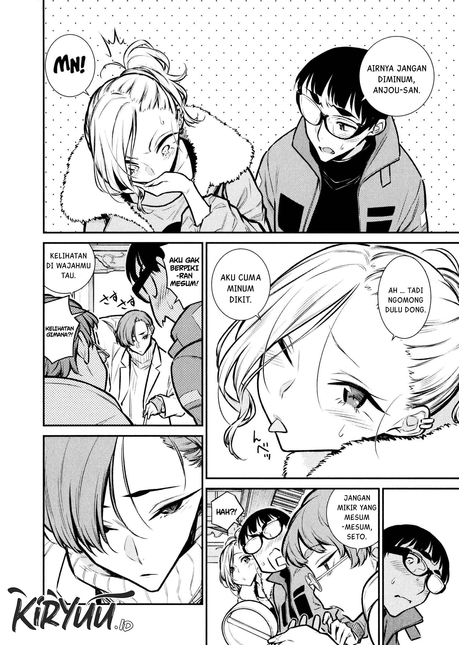 Yancha Gal no Anjou-san Chapter 72 - halaman 4