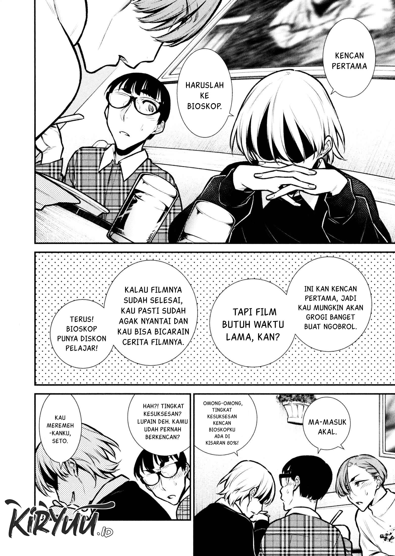 Yancha Gal no Anjou-san Chapter 73 - halaman 10