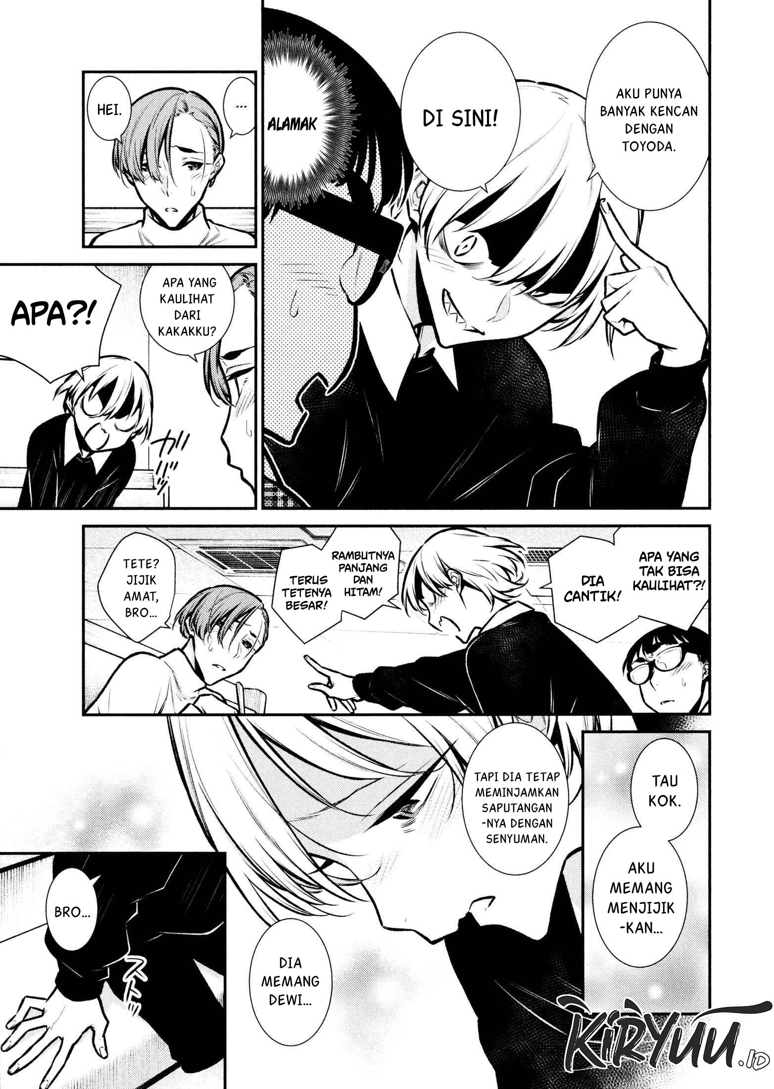 Yancha Gal no Anjou-san Chapter 73 - halaman 11