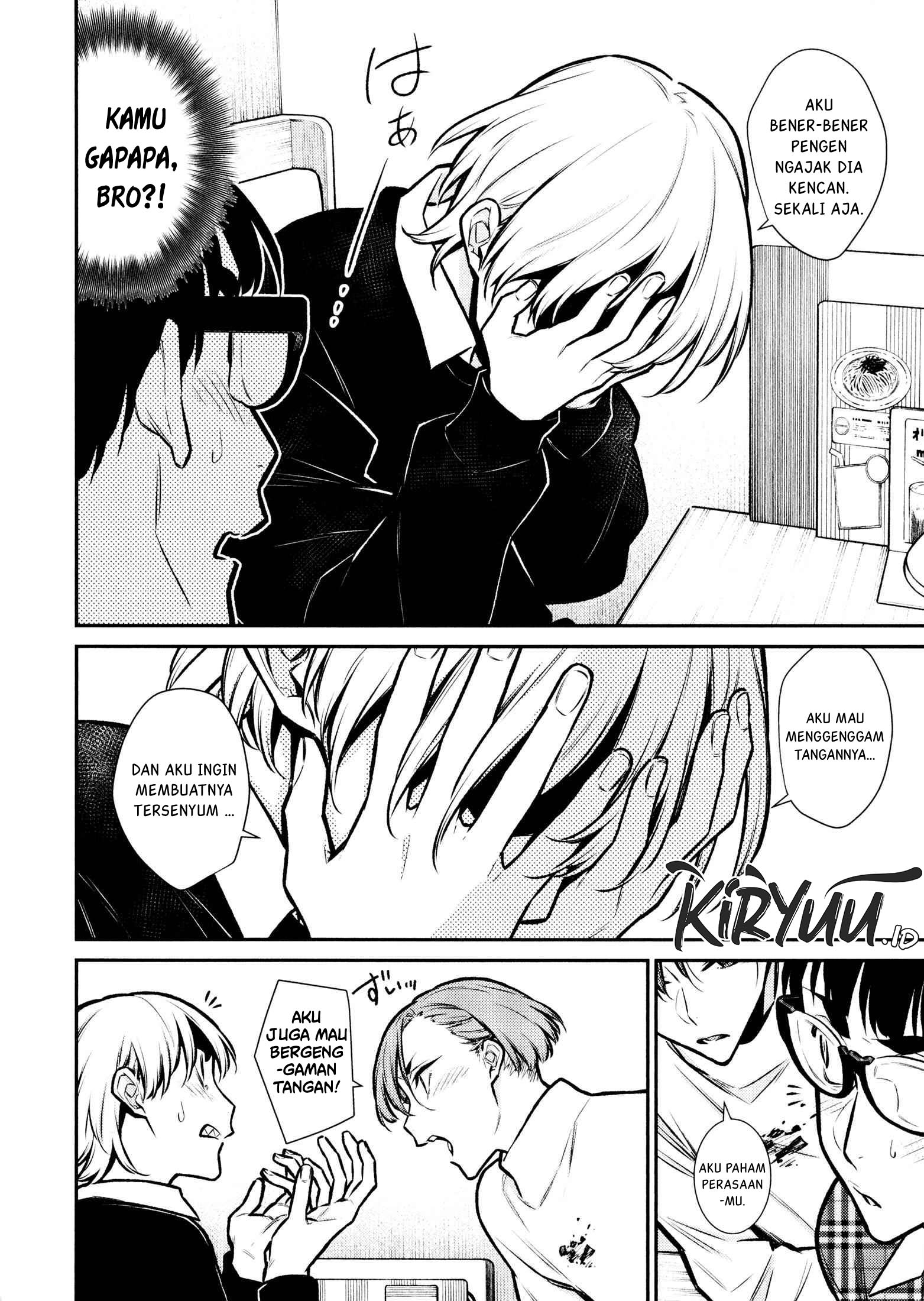 Yancha Gal no Anjou-san Chapter 73 - halaman 12