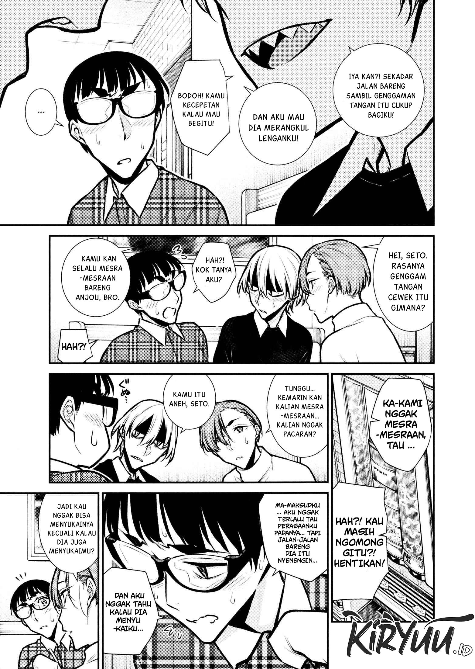 Yancha Gal no Anjou-san Chapter 73 - halaman 13