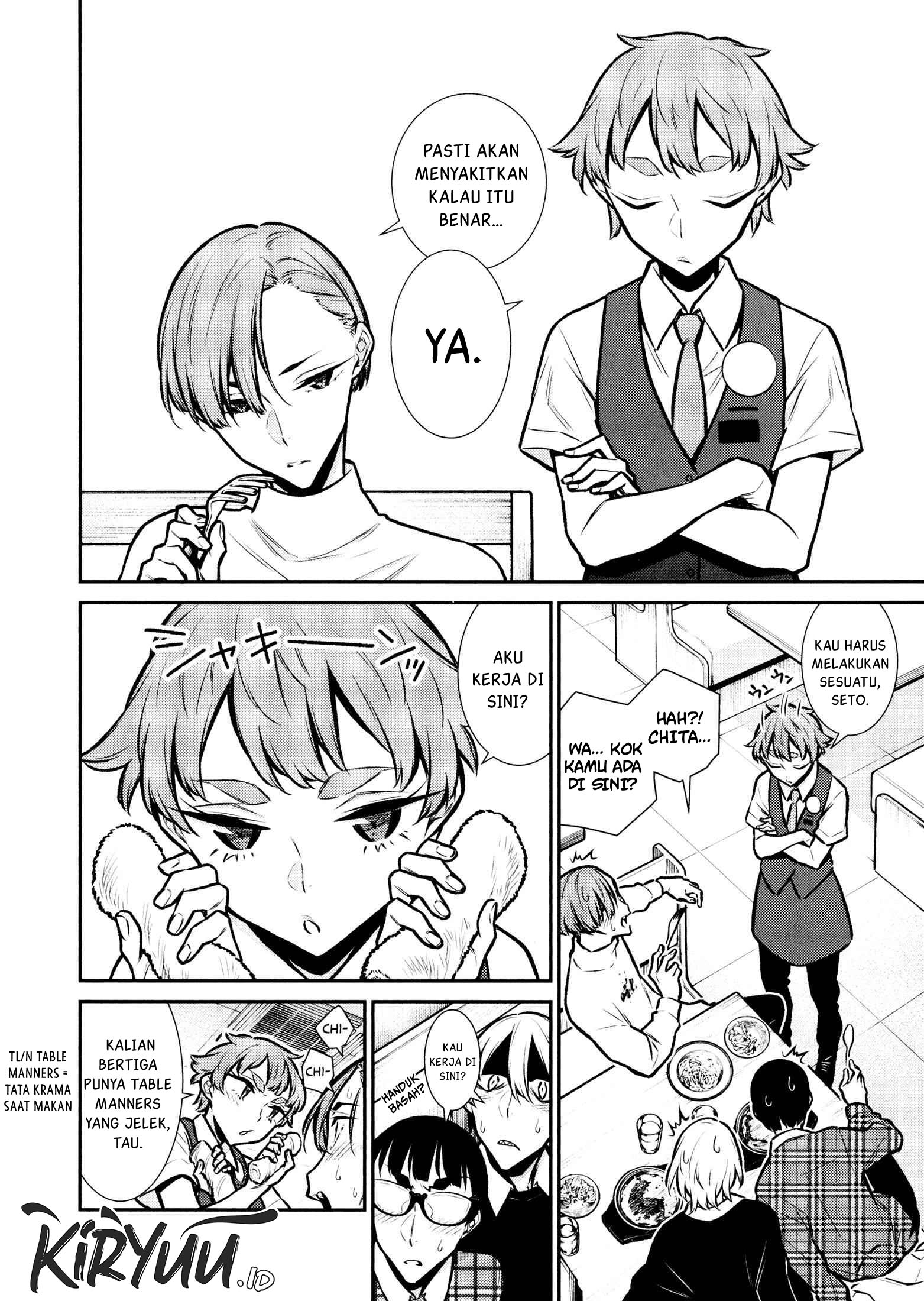 Yancha Gal no Anjou-san Chapter 73 - halaman 14