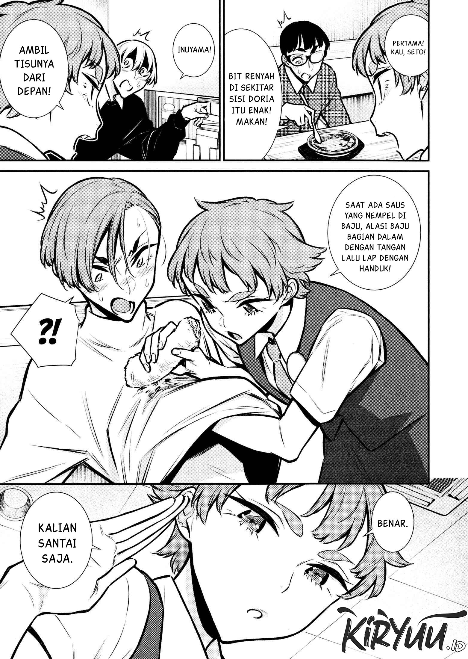 Yancha Gal no Anjou-san Chapter 73 - halaman 15