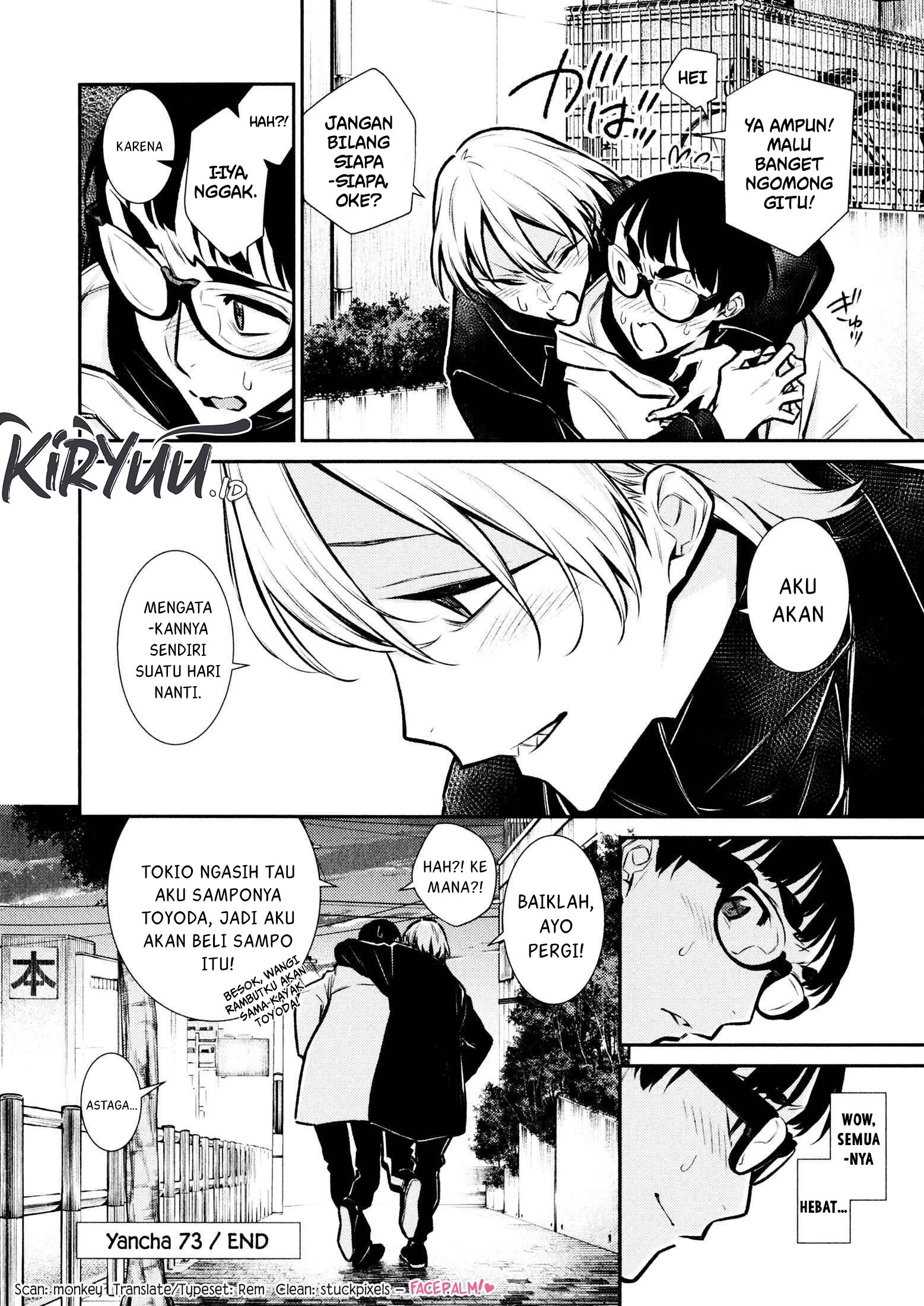 Yancha Gal no Anjou-san Chapter 73 - halaman 18