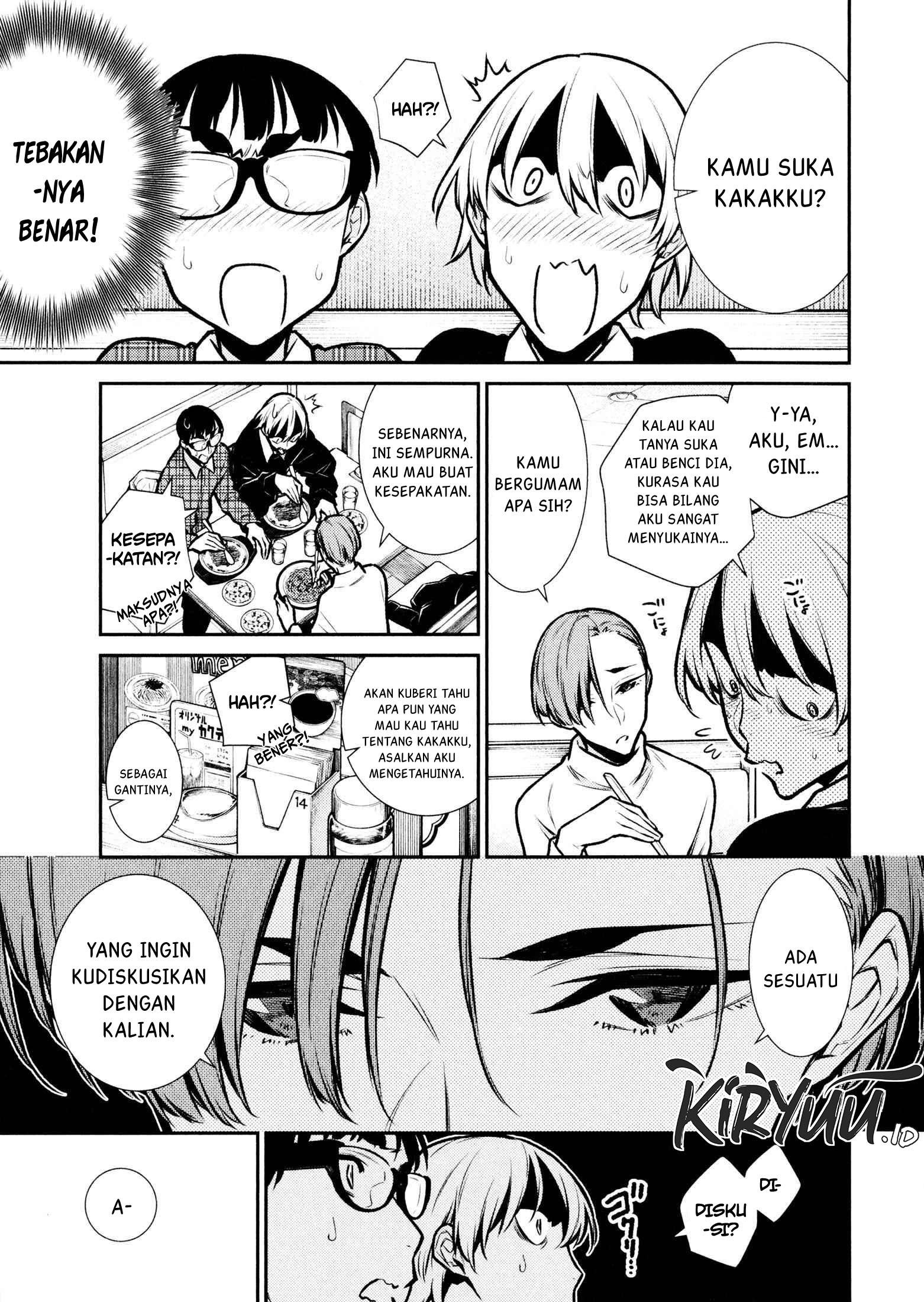 Yancha Gal no Anjou-san Chapter 73 - halaman 7