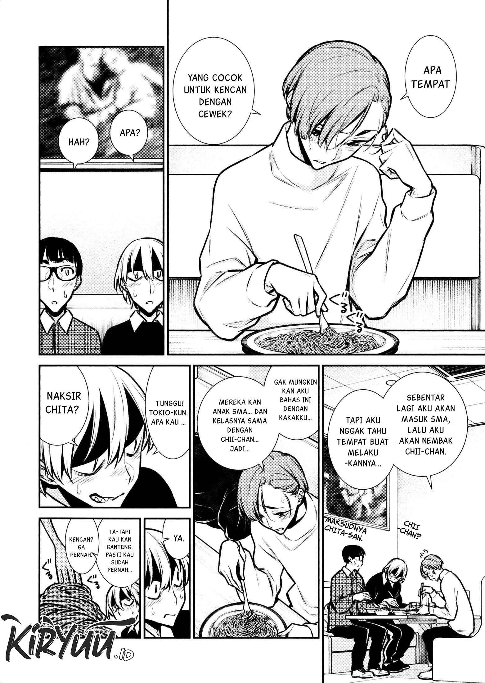 Yancha Gal no Anjou-san Chapter 73 - halaman 8