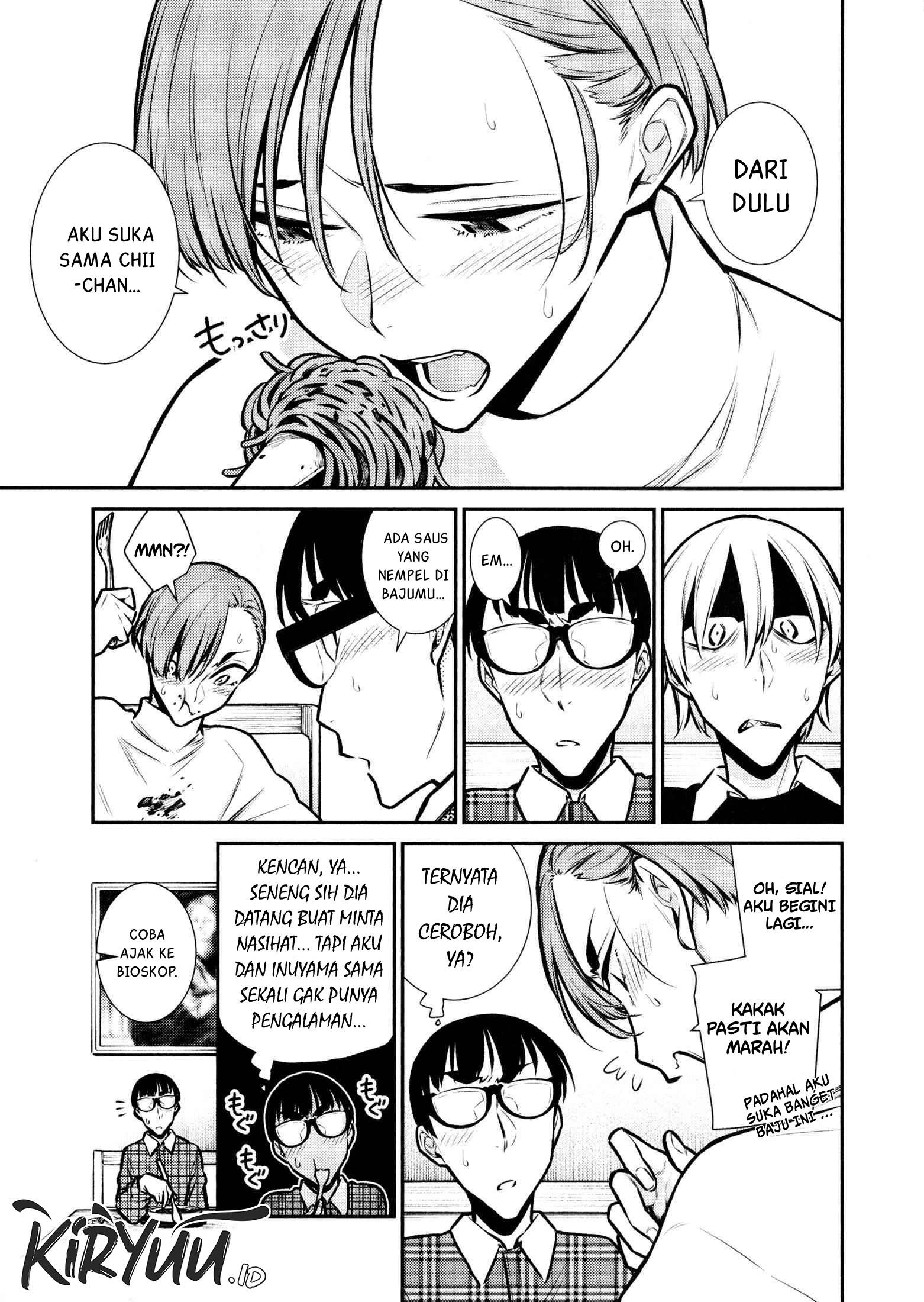 Yancha Gal no Anjou-san Chapter 73 - halaman 9