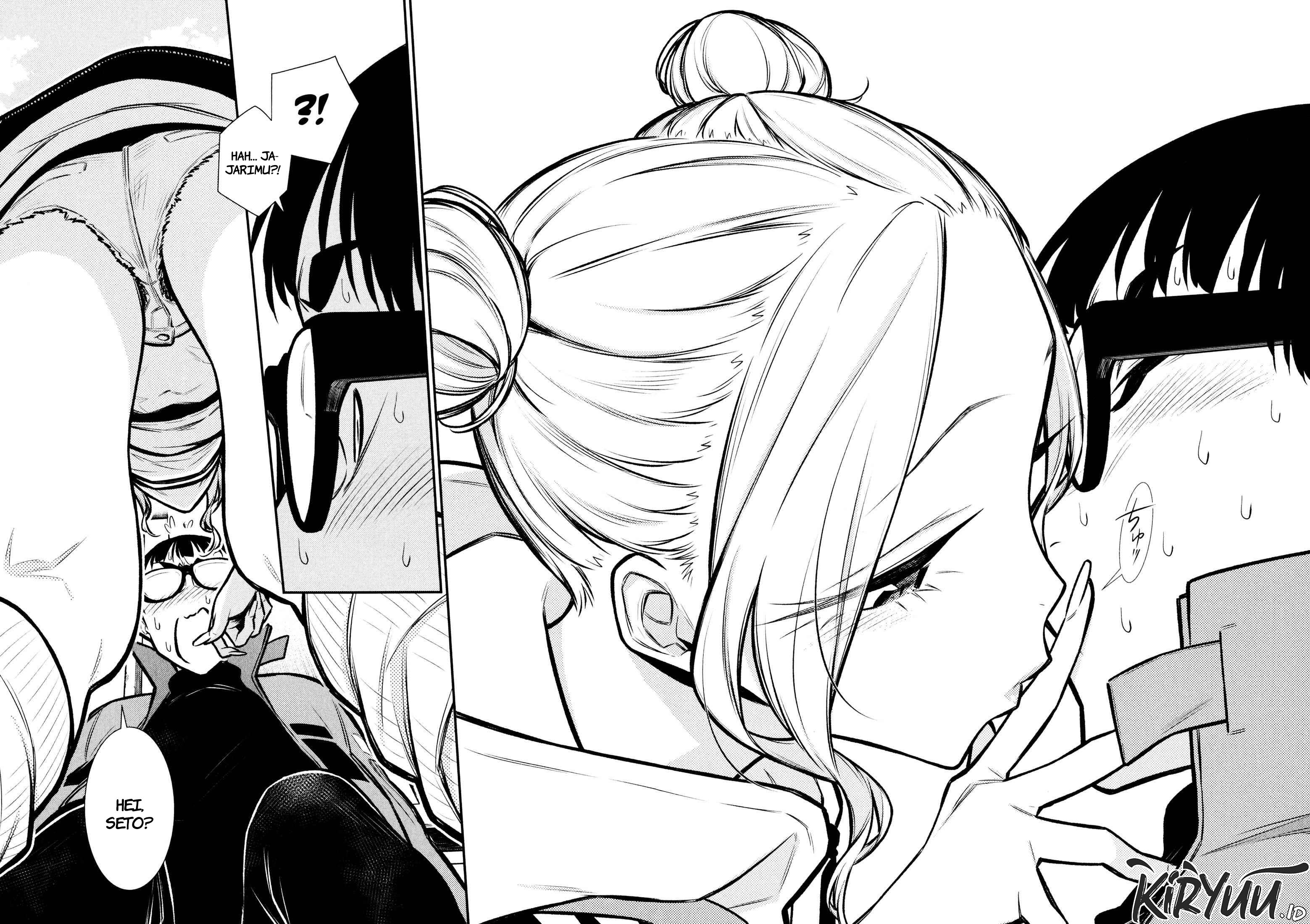 Yancha Gal no Anjou-san Chapter 74 - halaman 14
