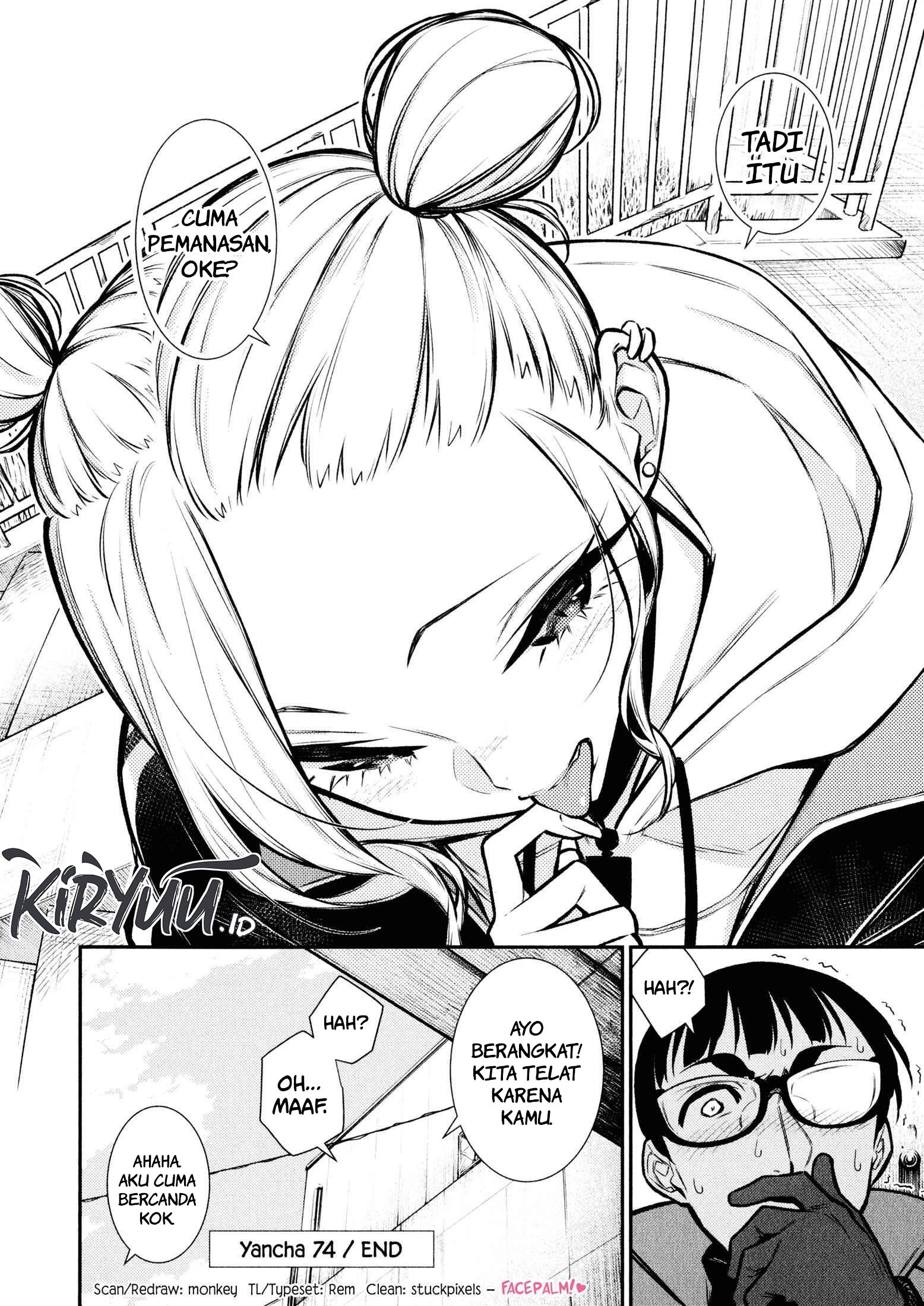 Yancha Gal no Anjou-san Chapter 74 - halaman 15