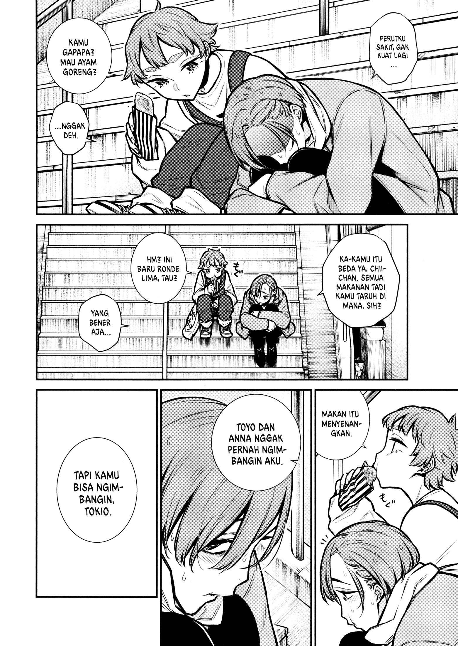 Yancha Gal no Anjou-san Chapter 75 - halaman 13