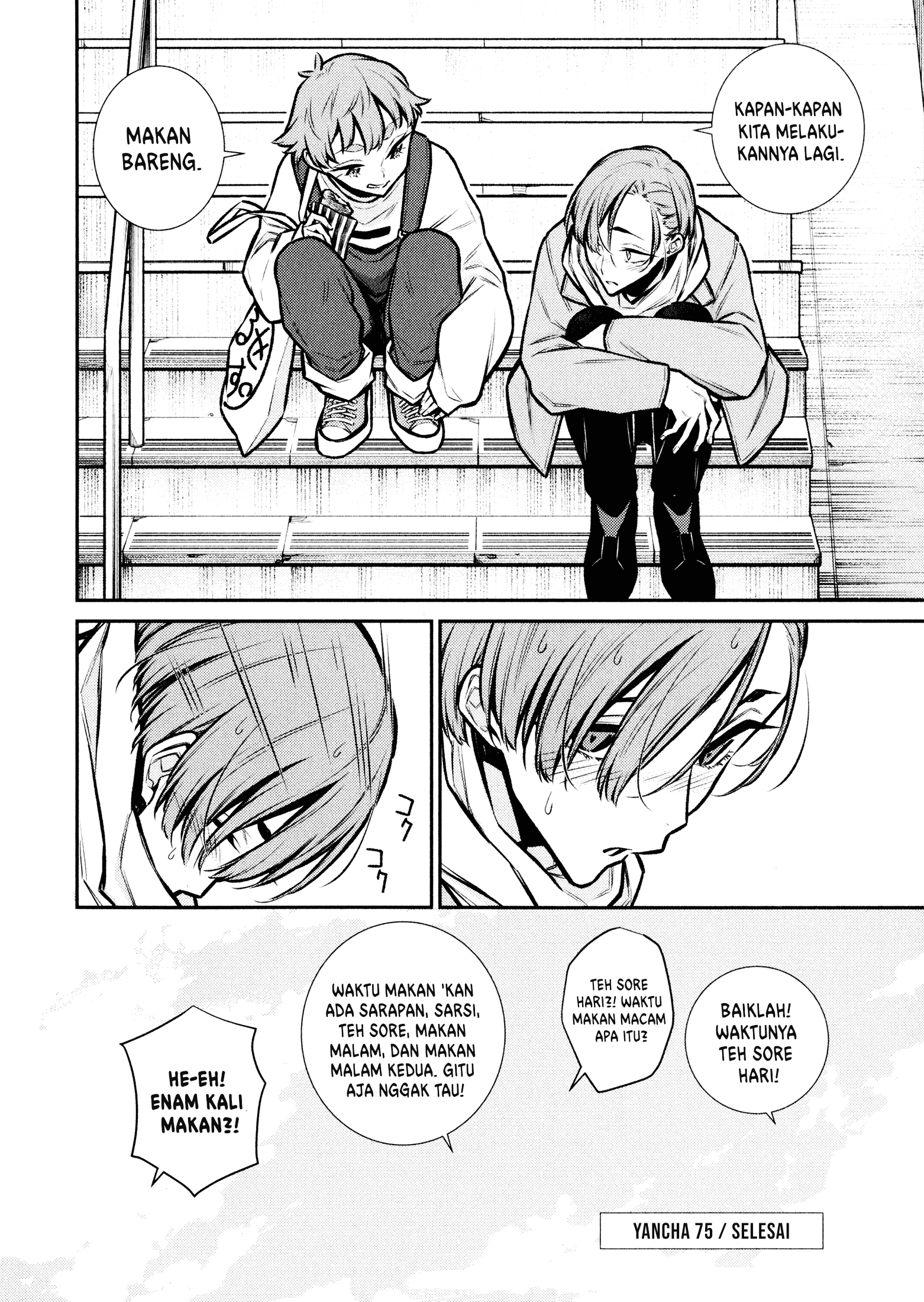 Yancha Gal no Anjou-san Chapter 75 - halaman 15