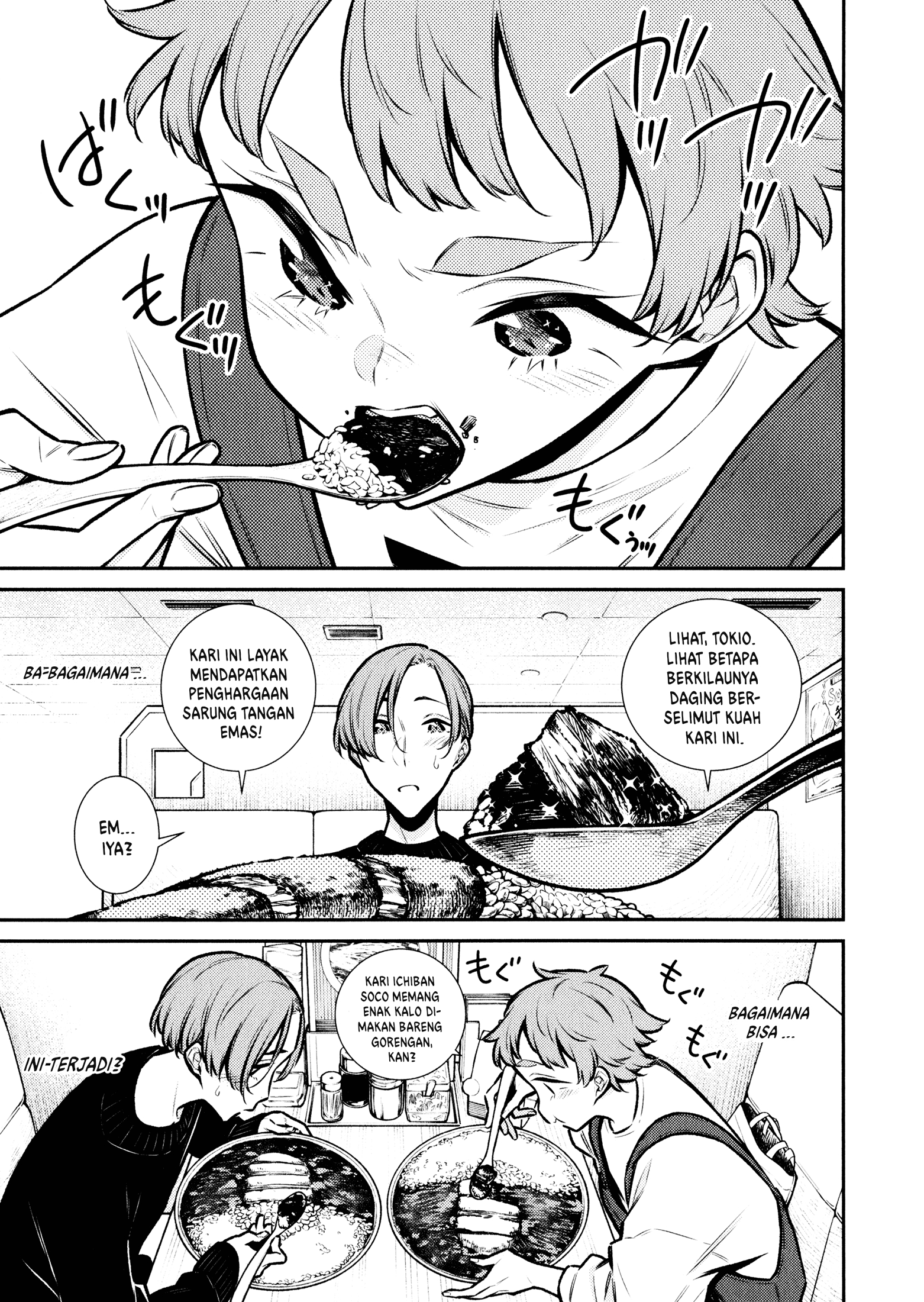 Yancha Gal no Anjou-san Chapter 75 - halaman 2